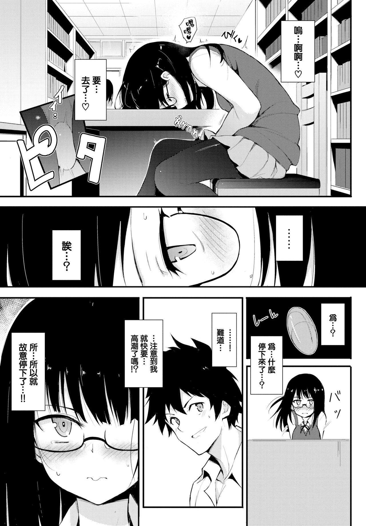 118