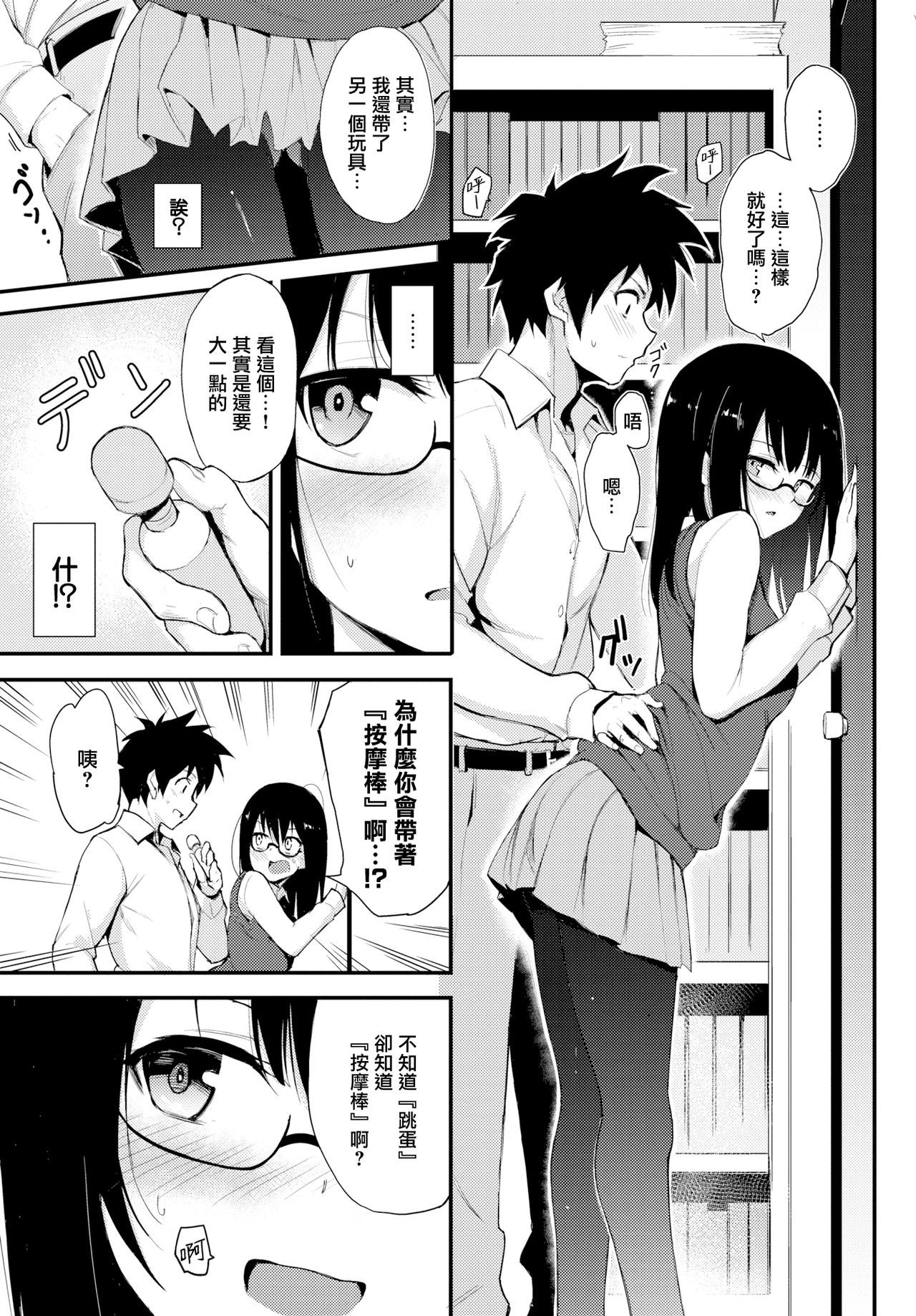 122