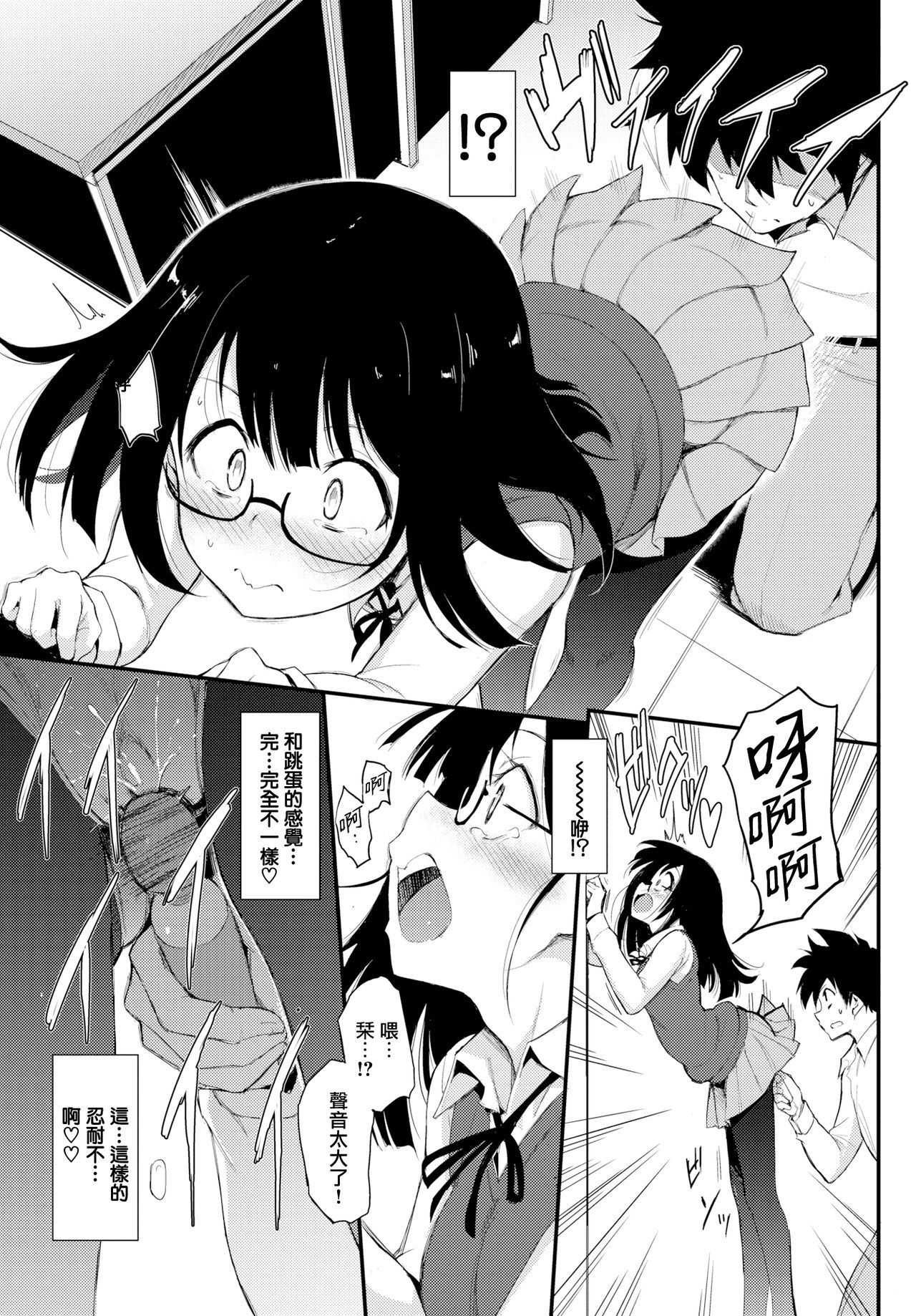 124