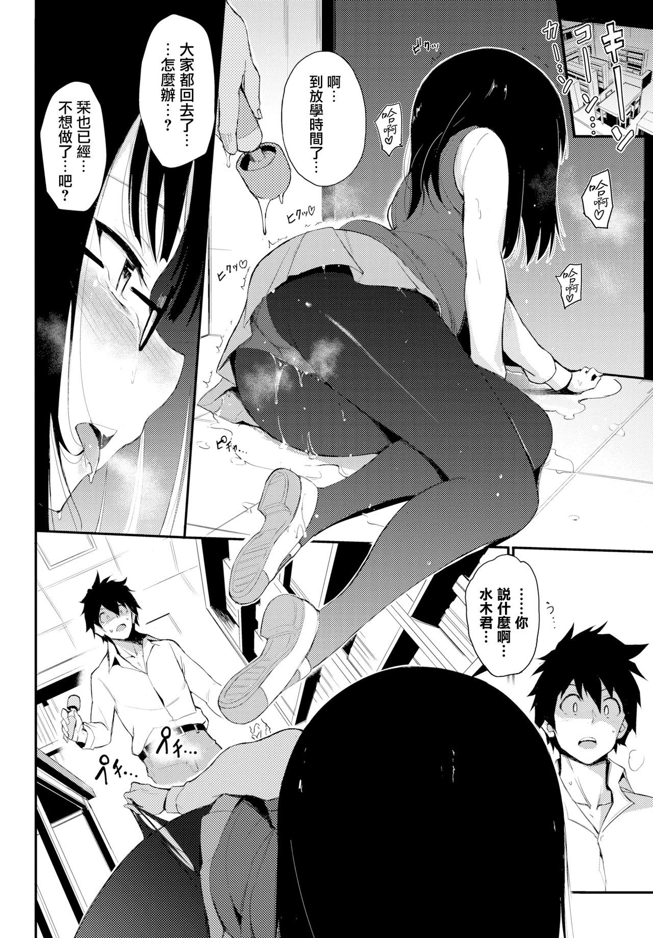127