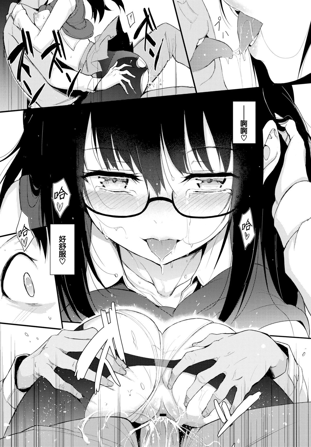 134