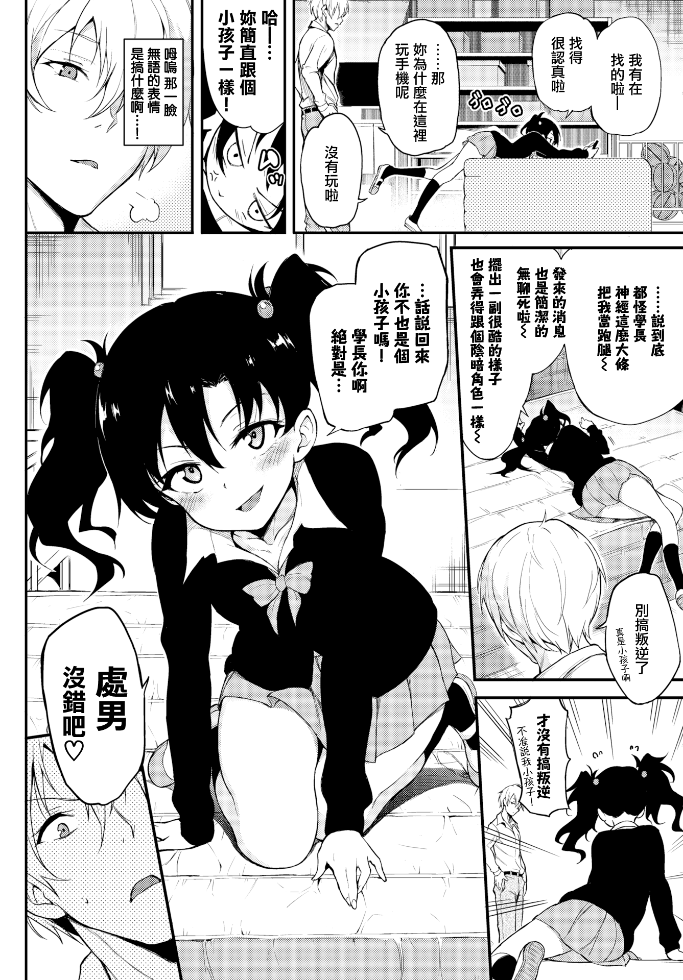 139