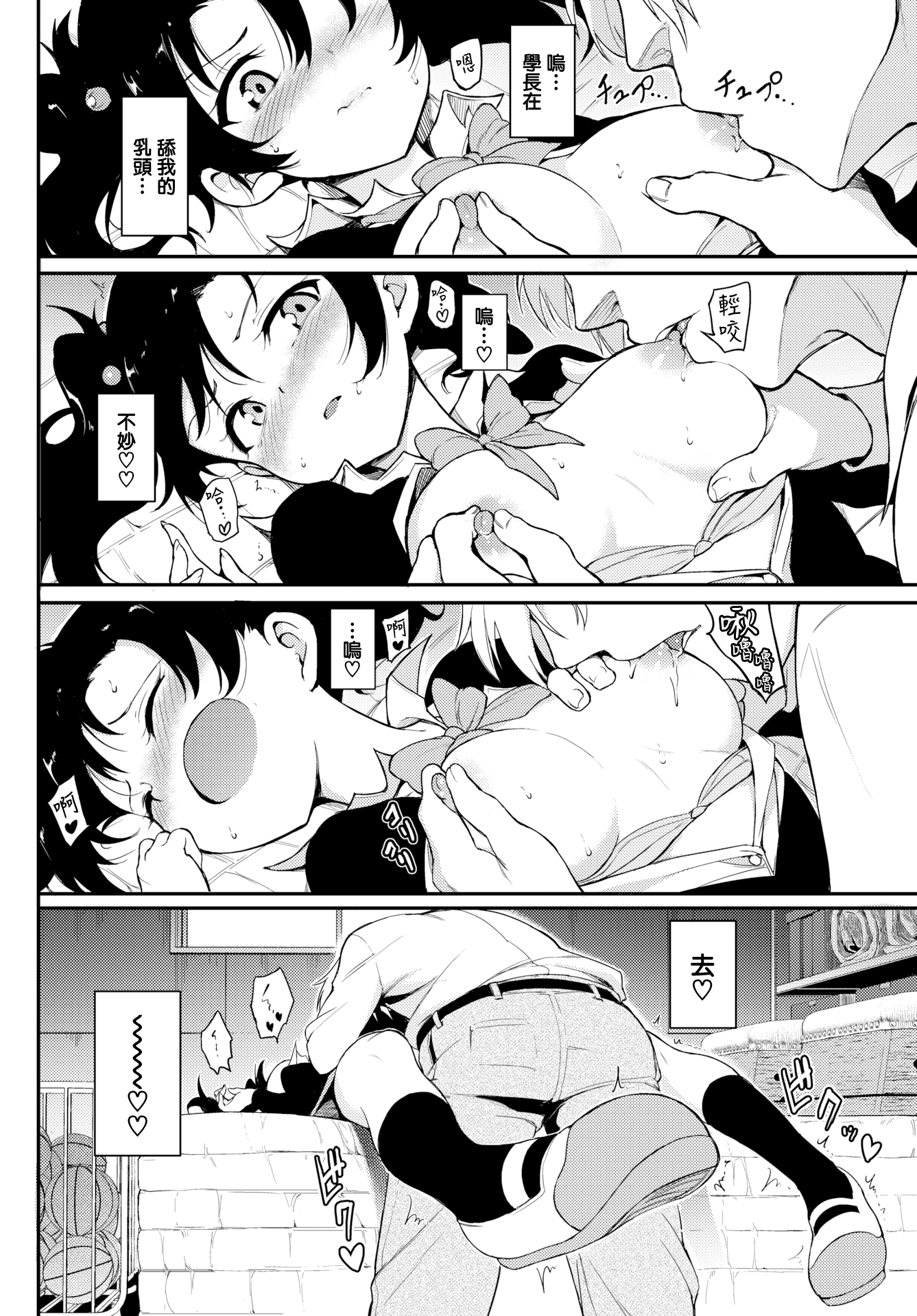 145