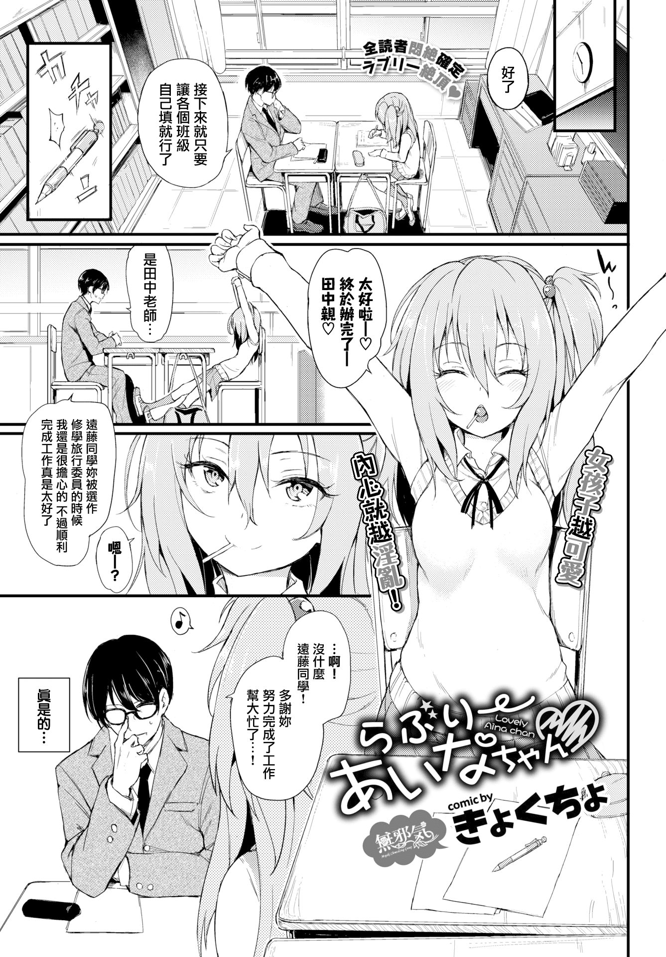 162