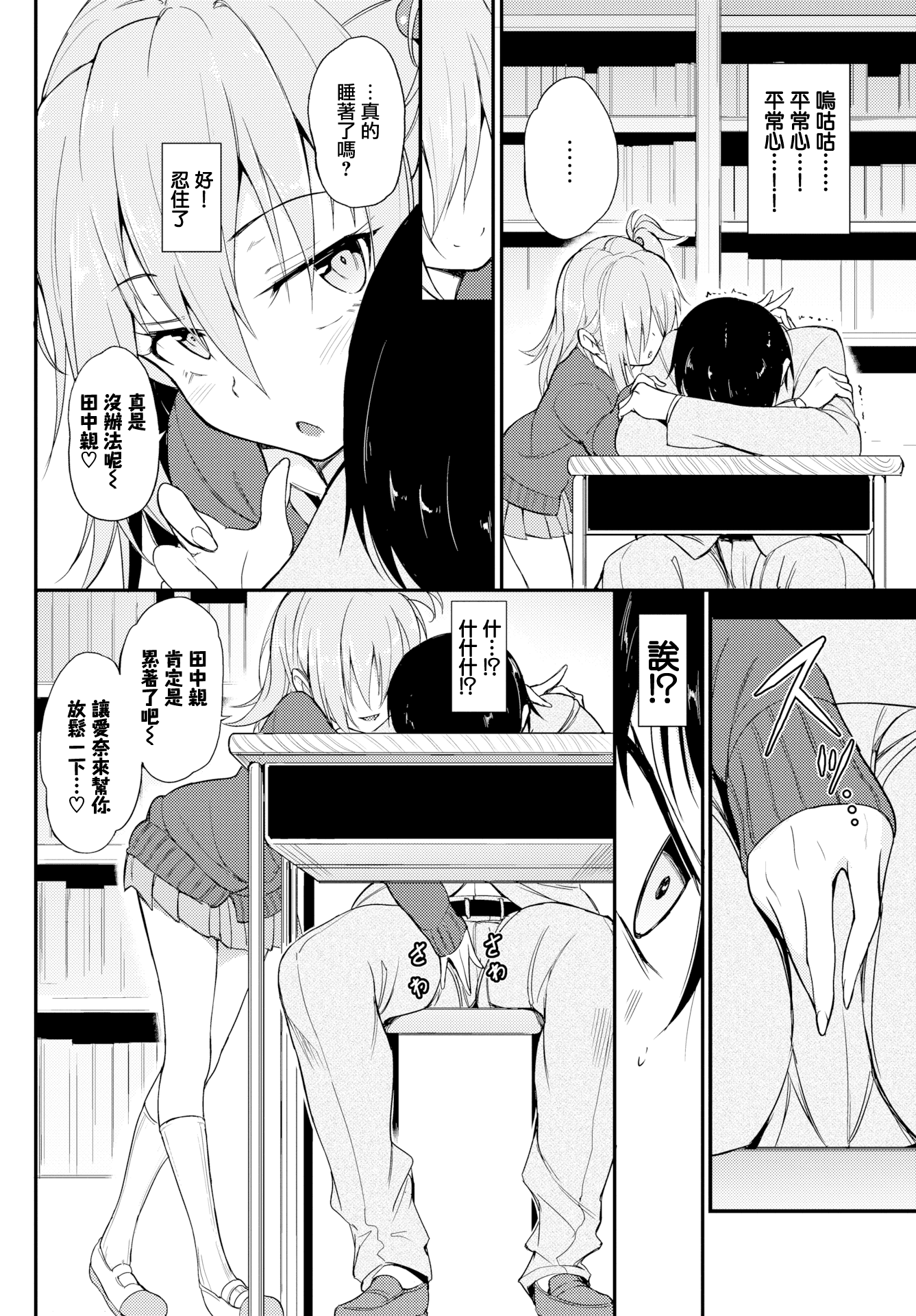 189