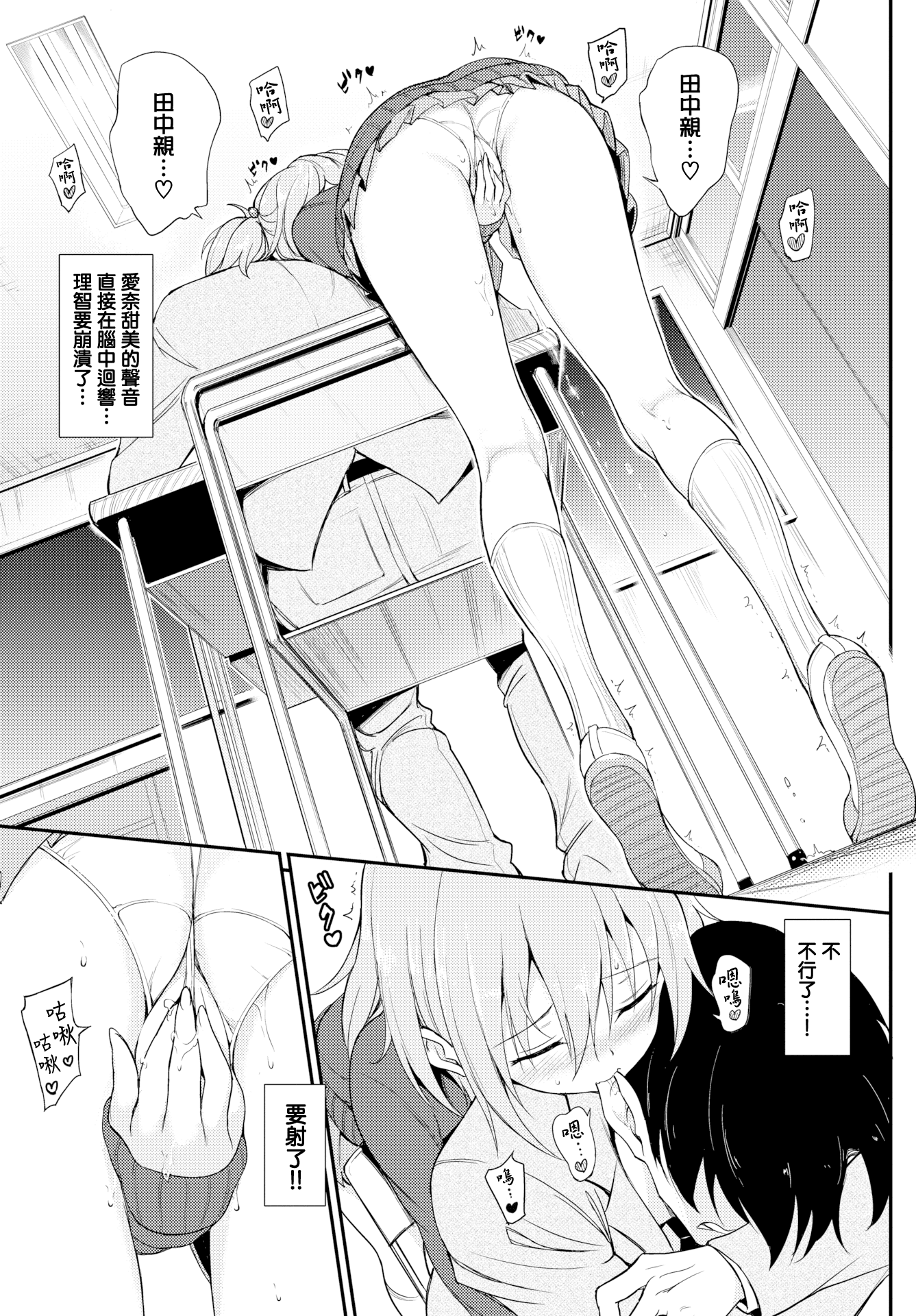 192