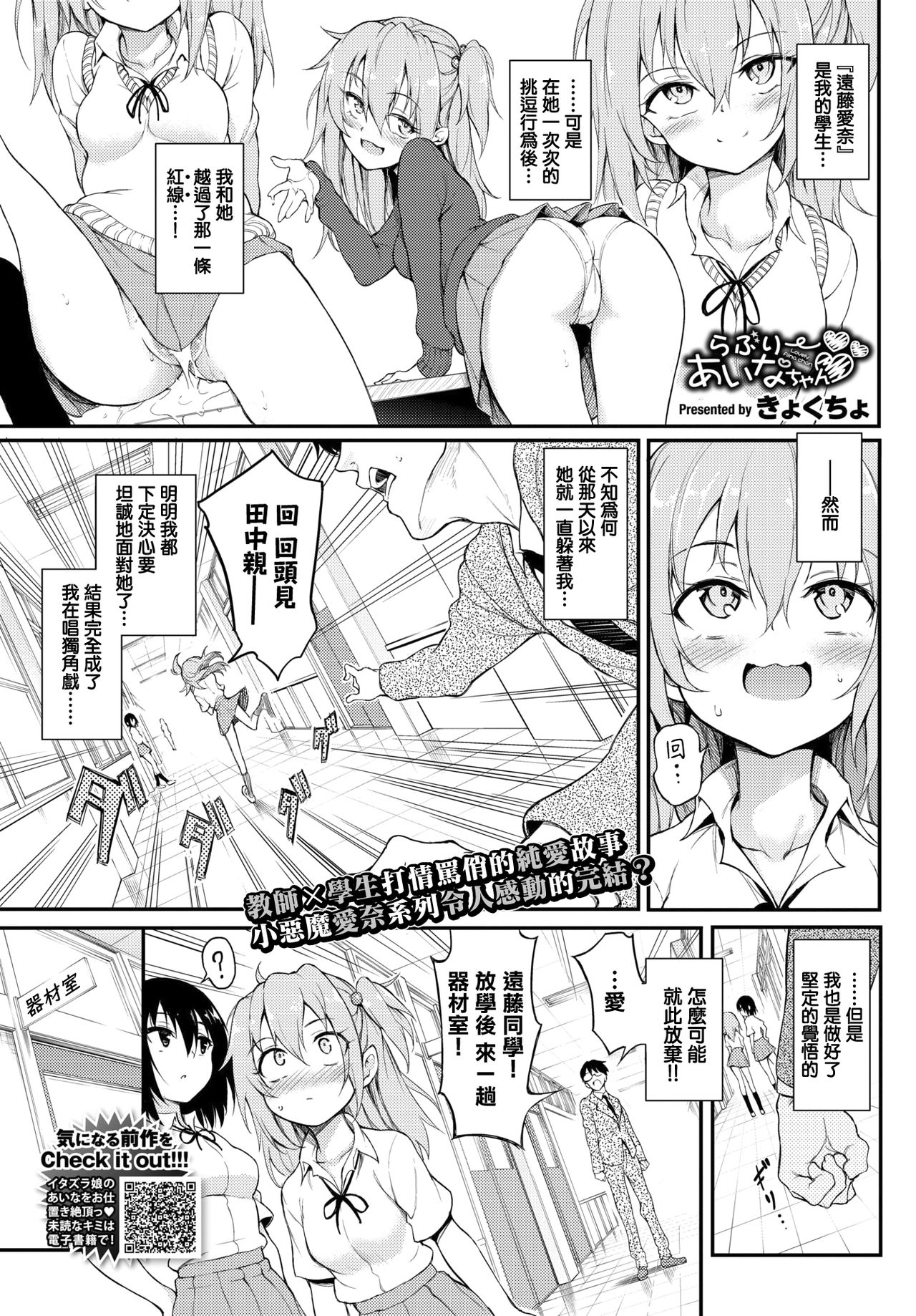 210