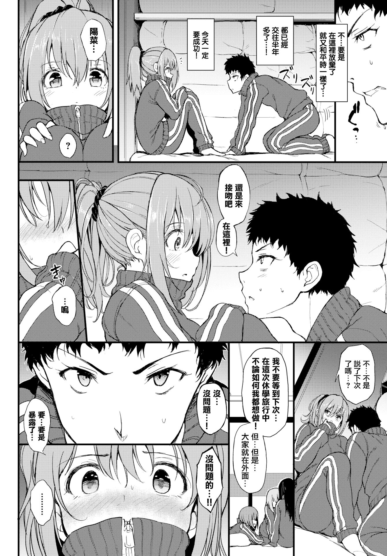 235