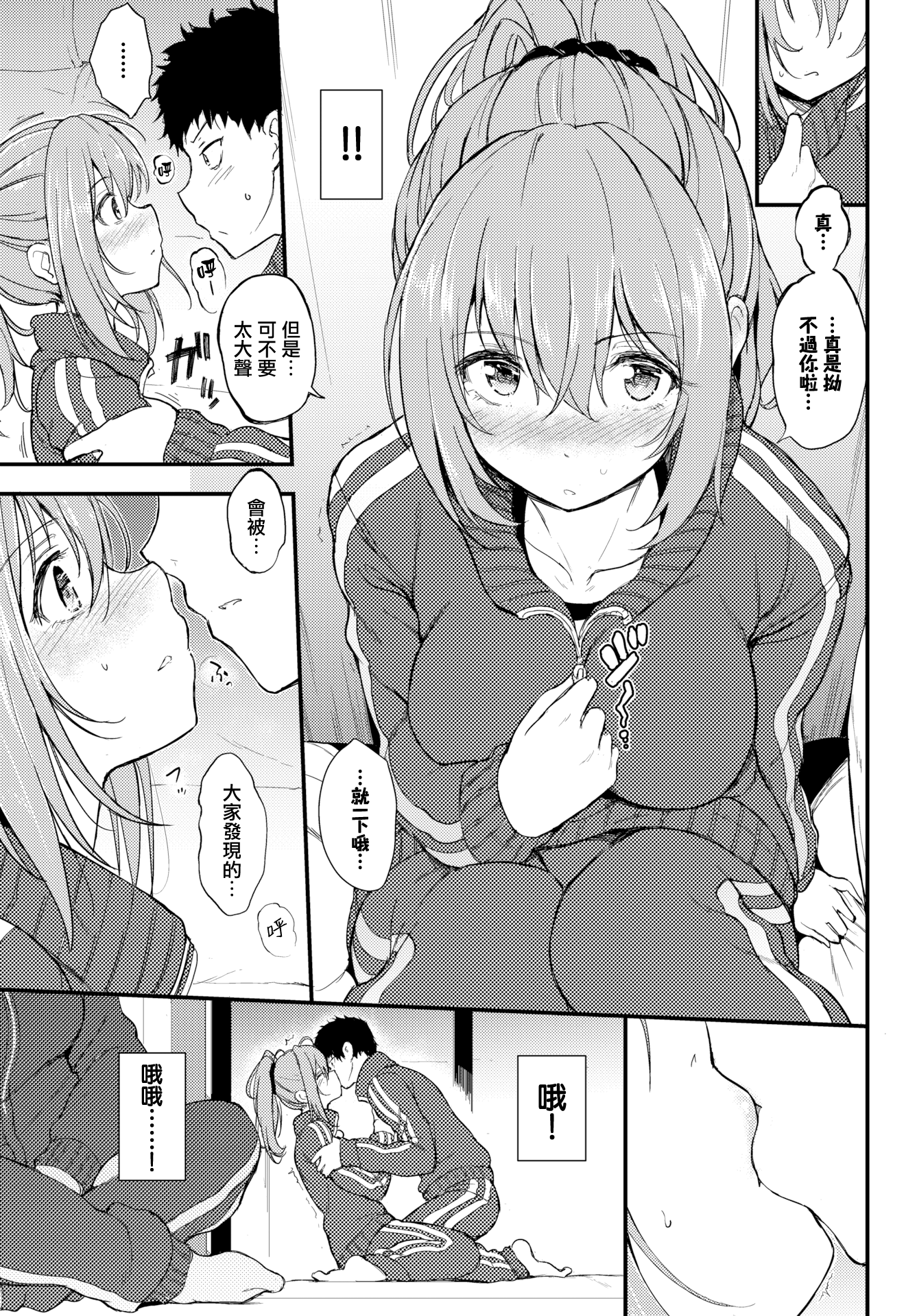 236