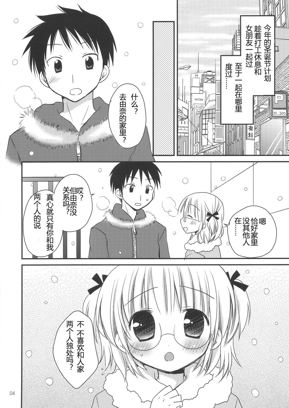 _04