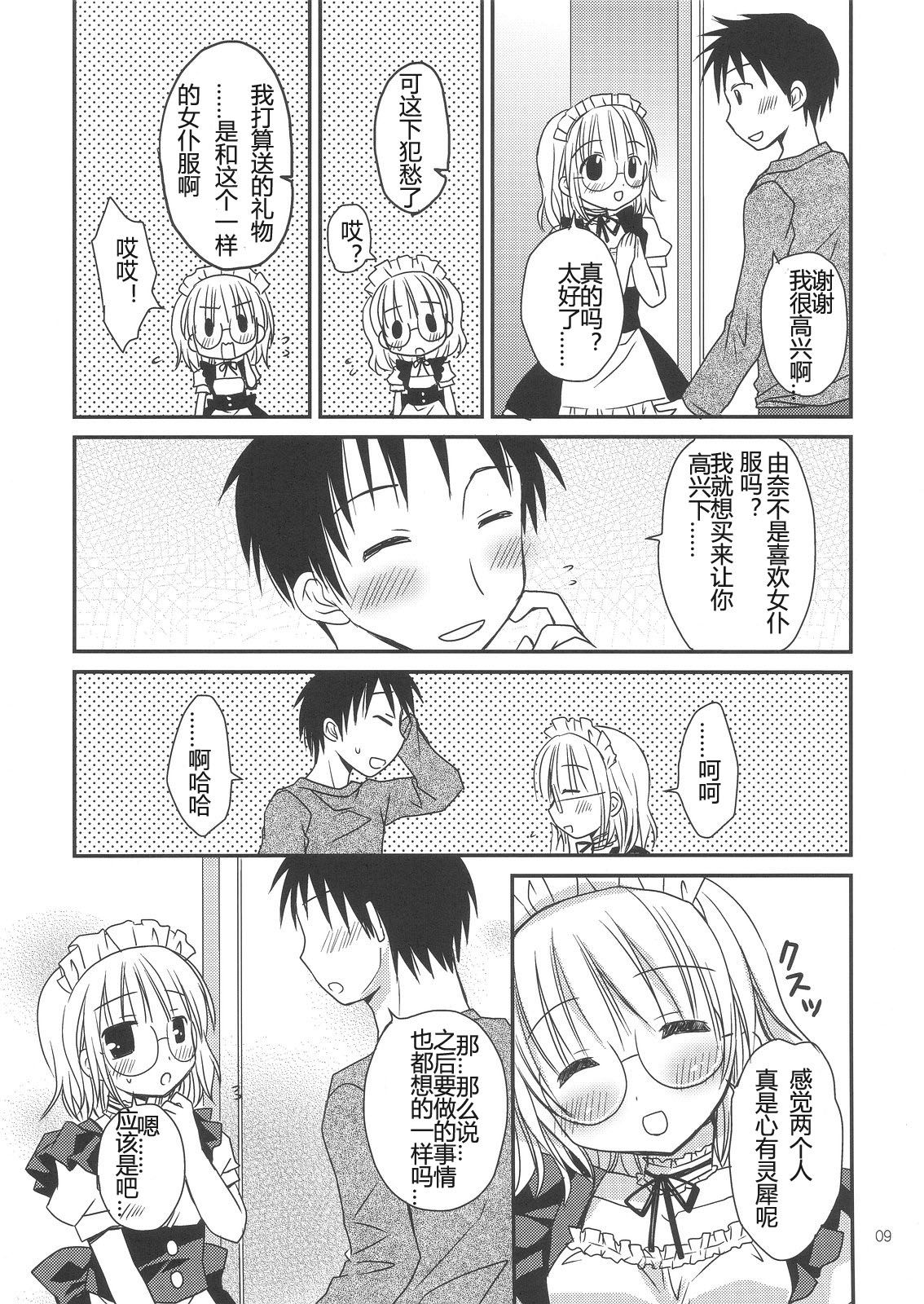 _09