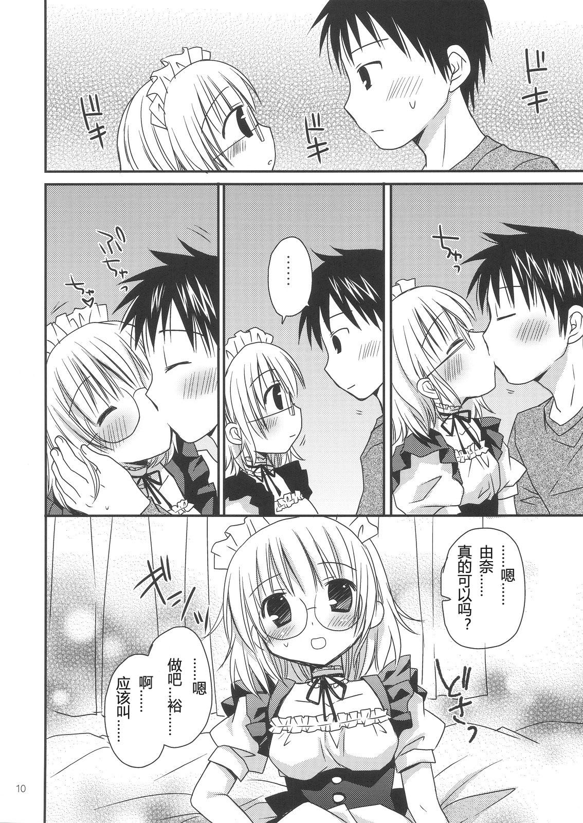_10