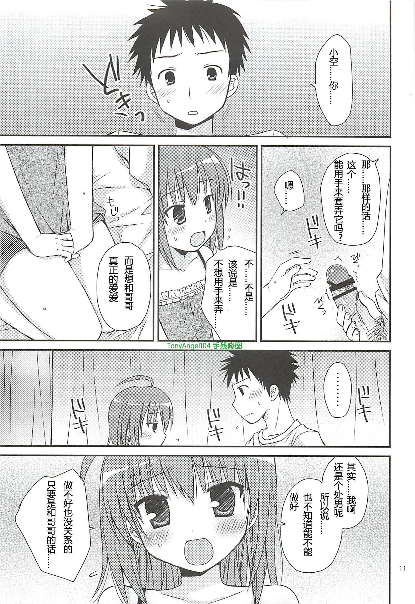 HLWHG_010
