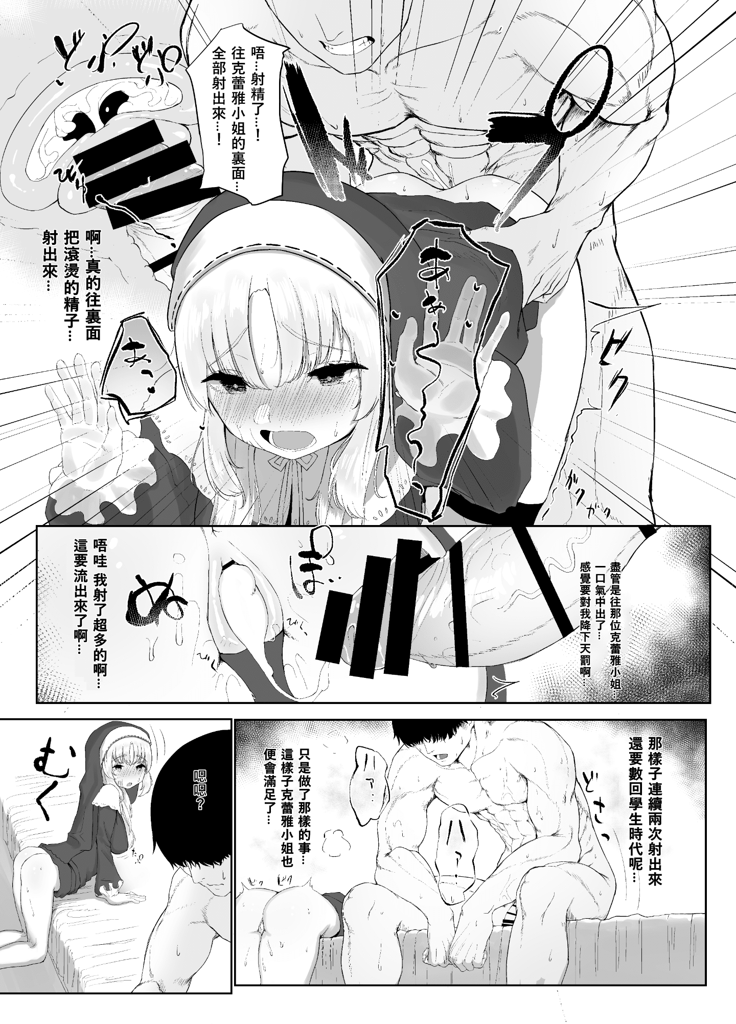 15__14