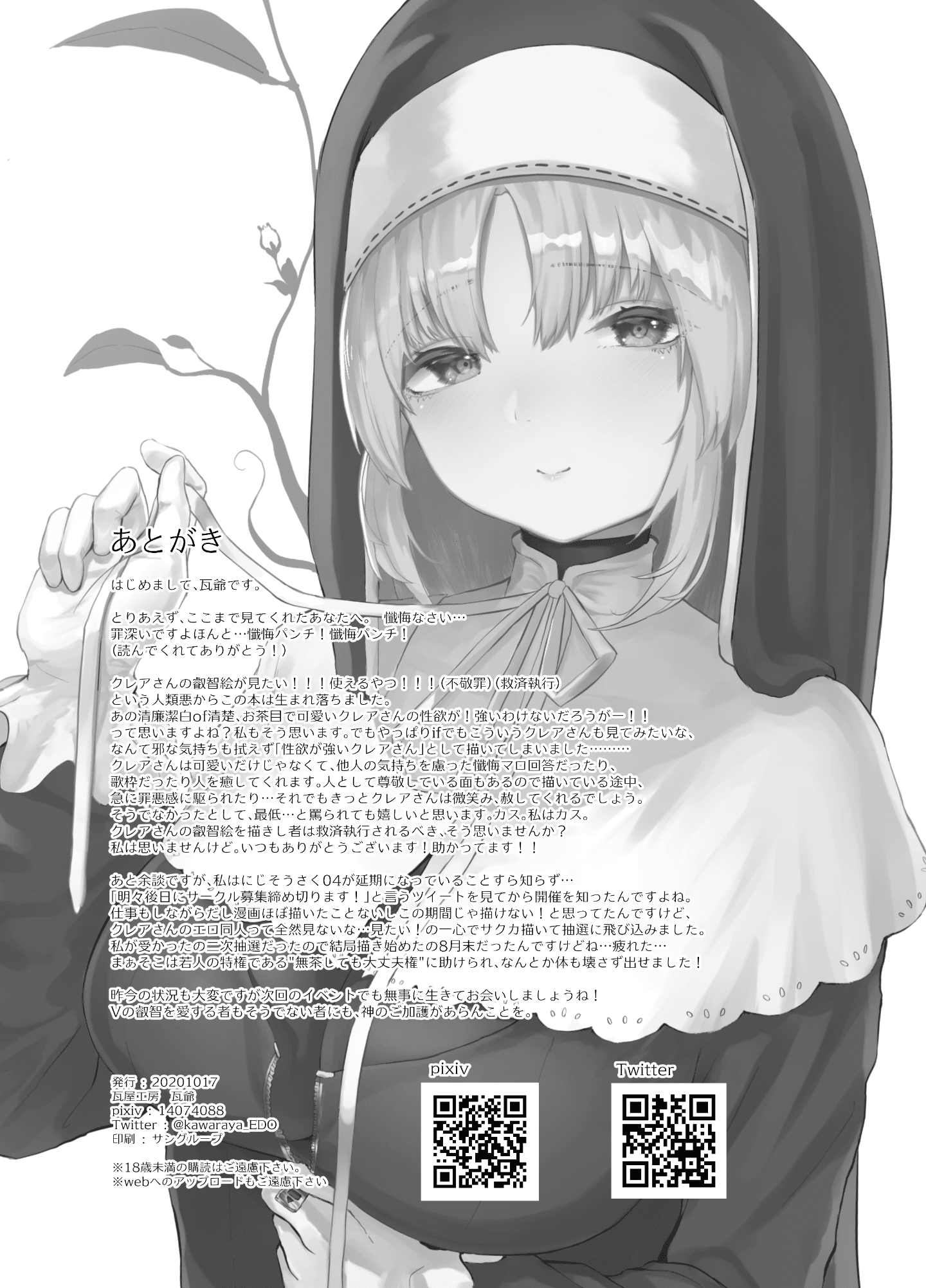 22__21