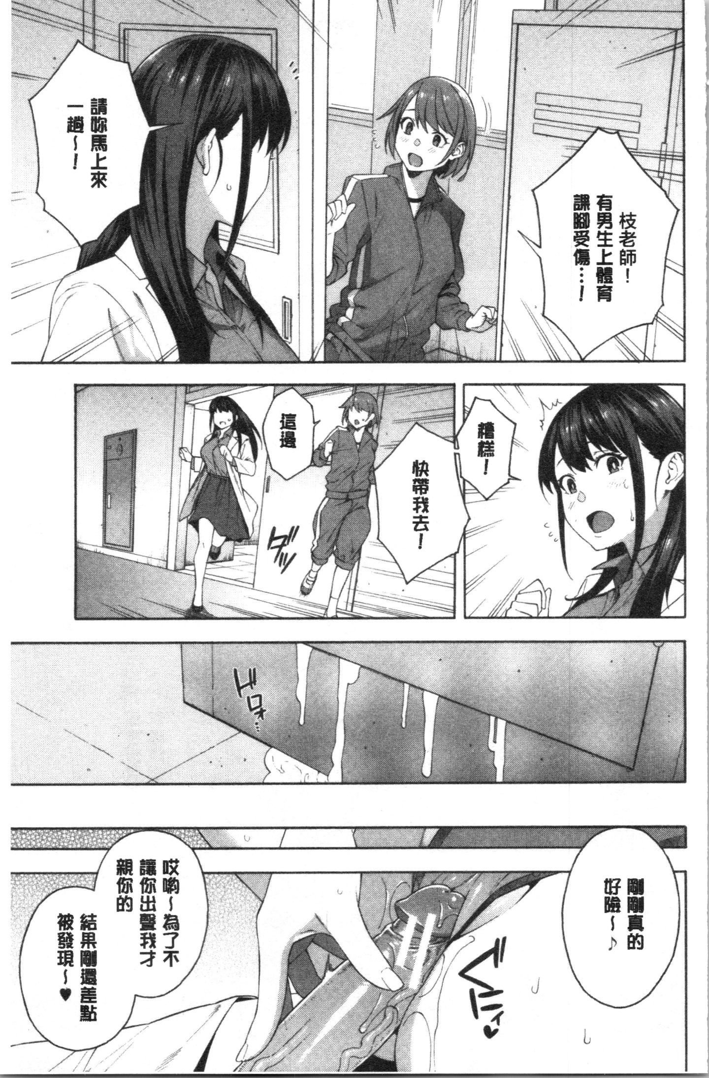 Bxi_032