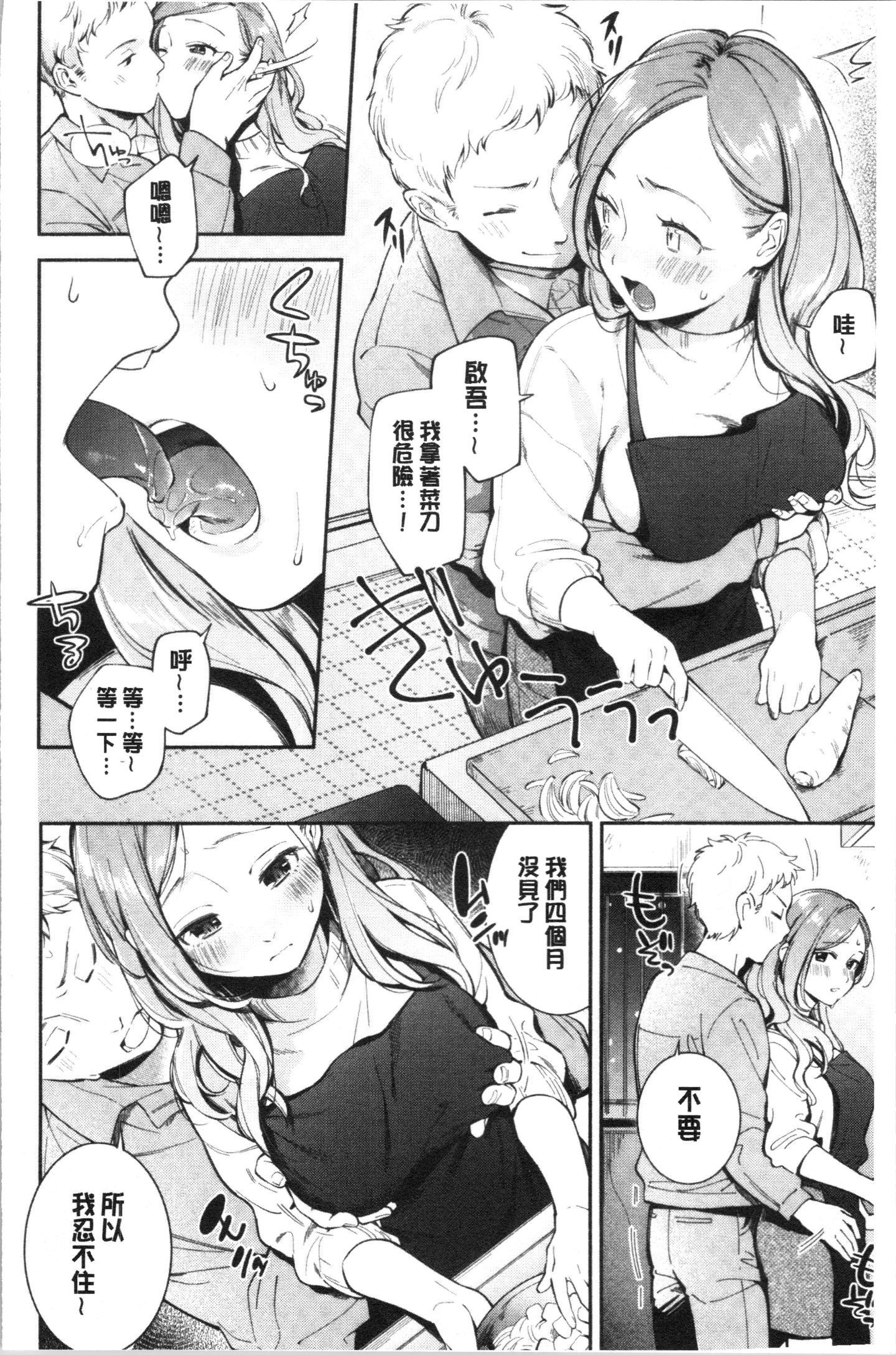 Dfx_009