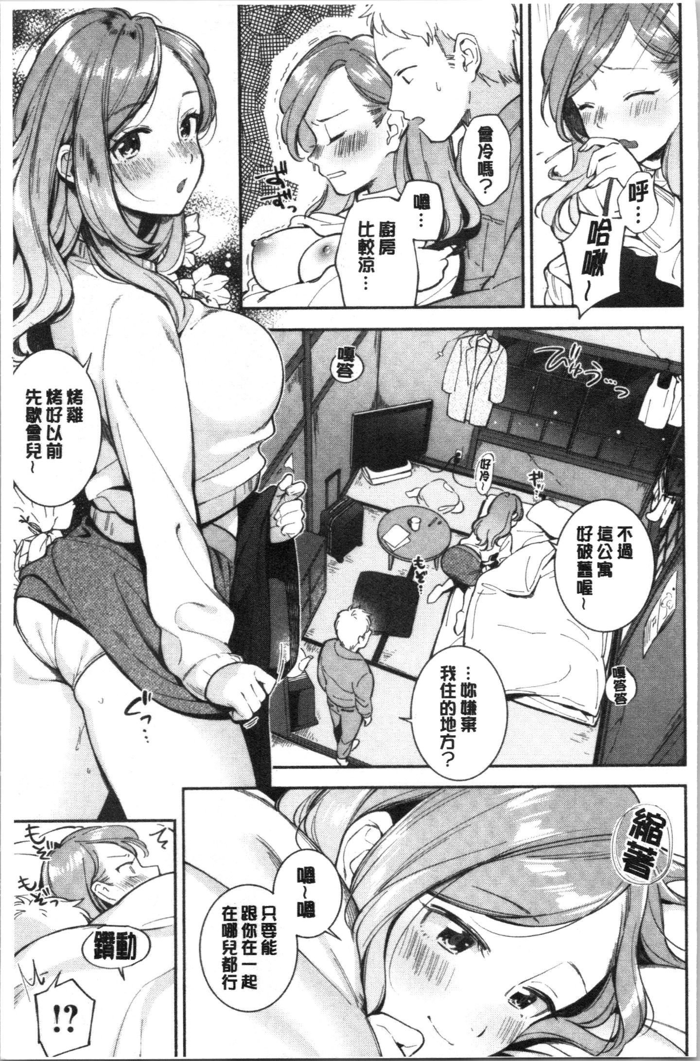 Dfx_012