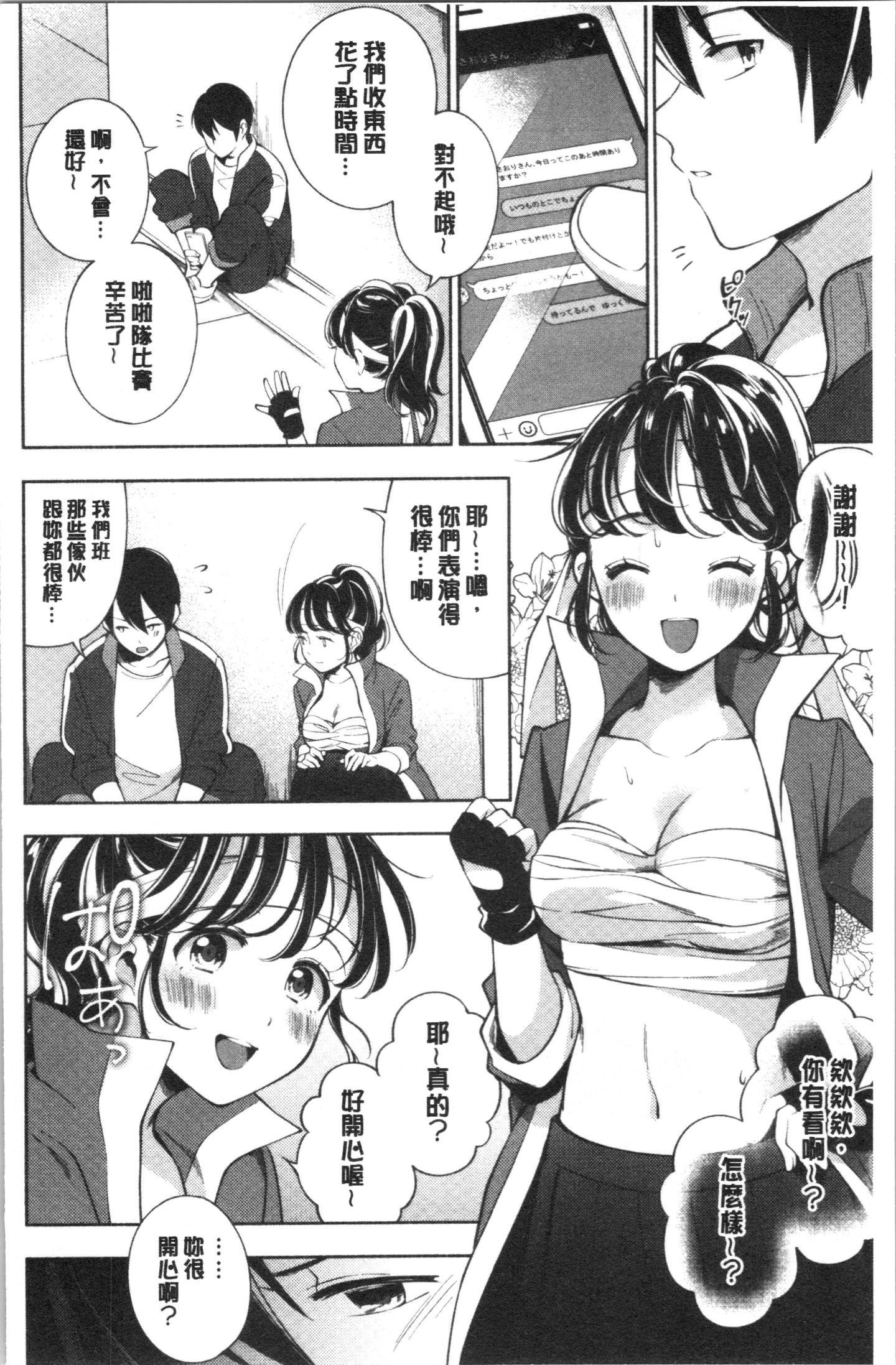 Dfx_135