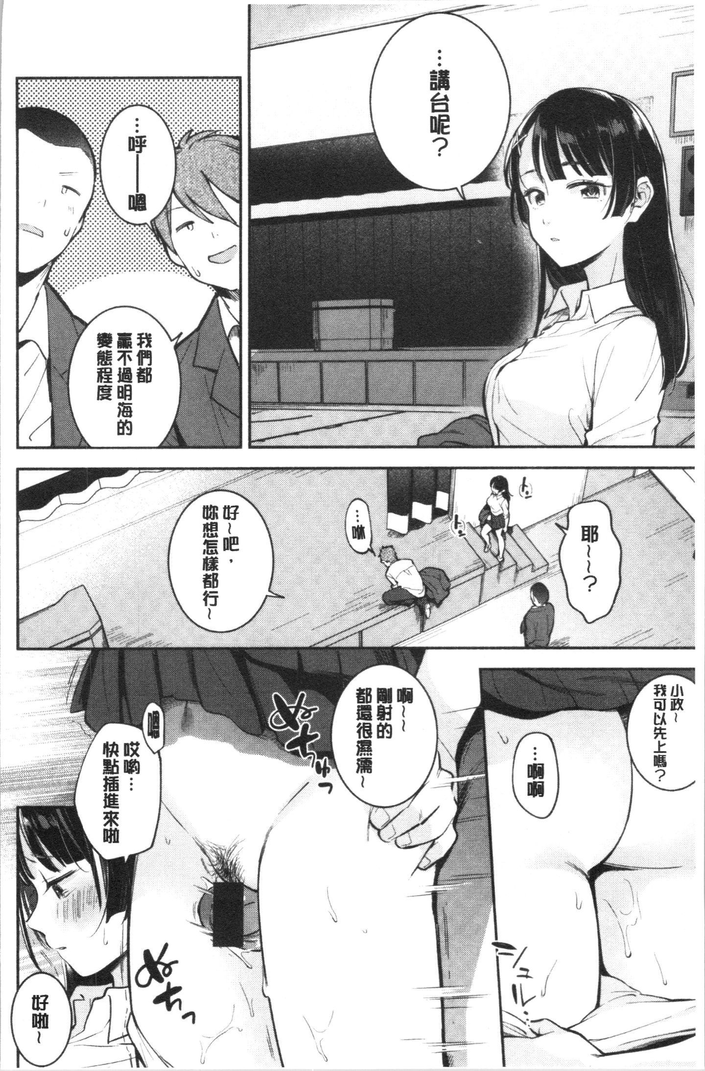 Dfx_157