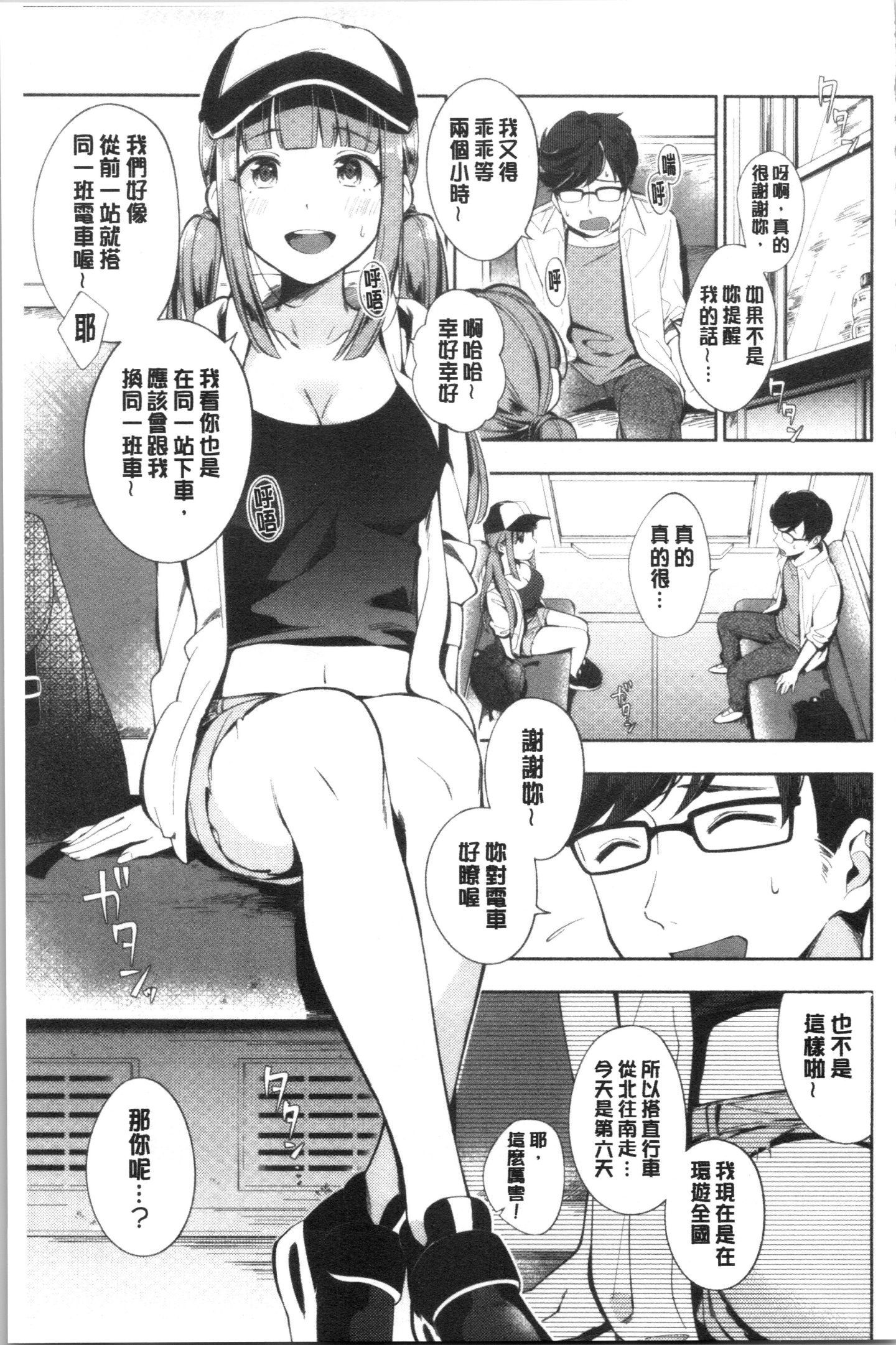 Dfx_170