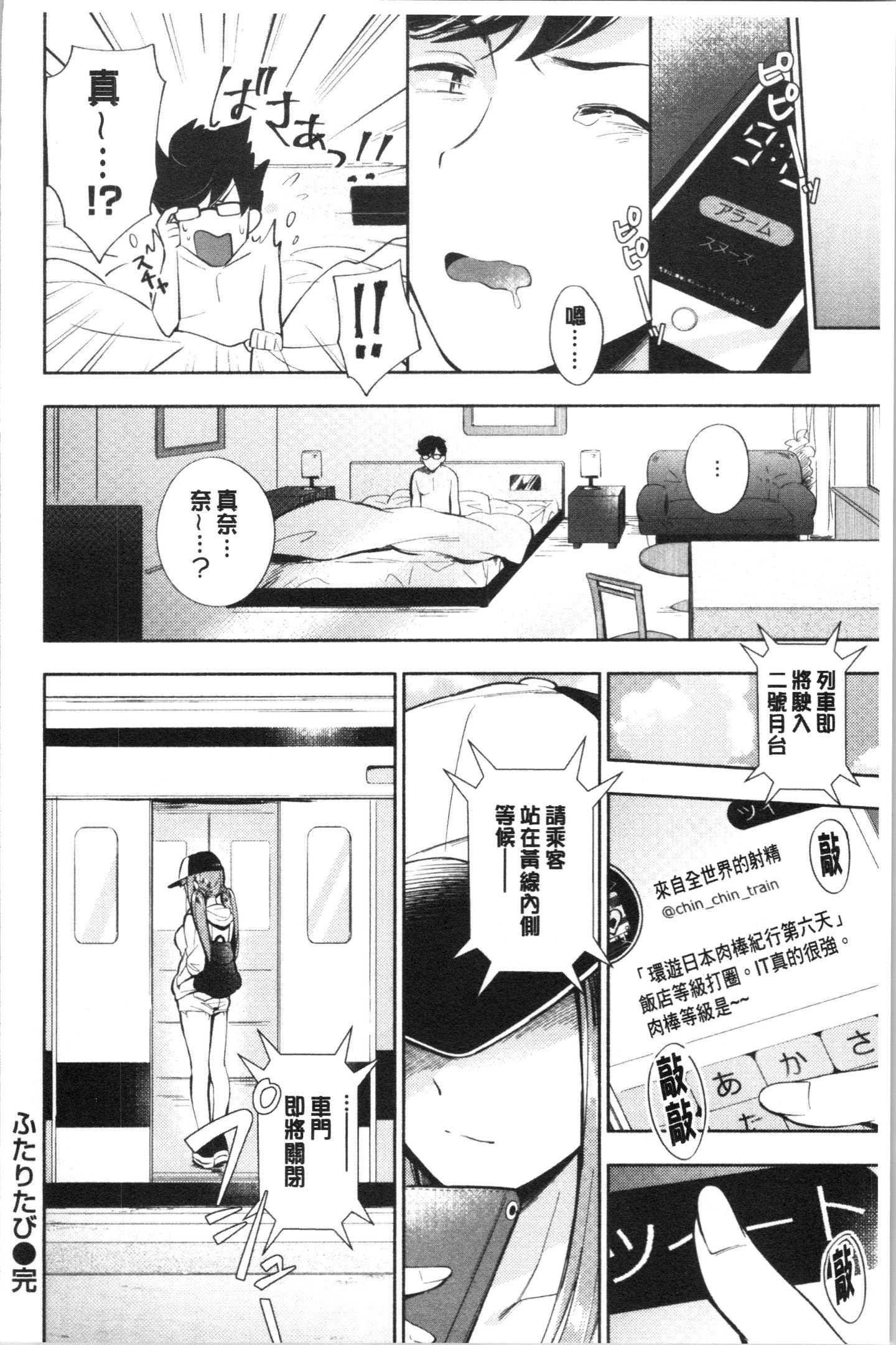 Dfx_185