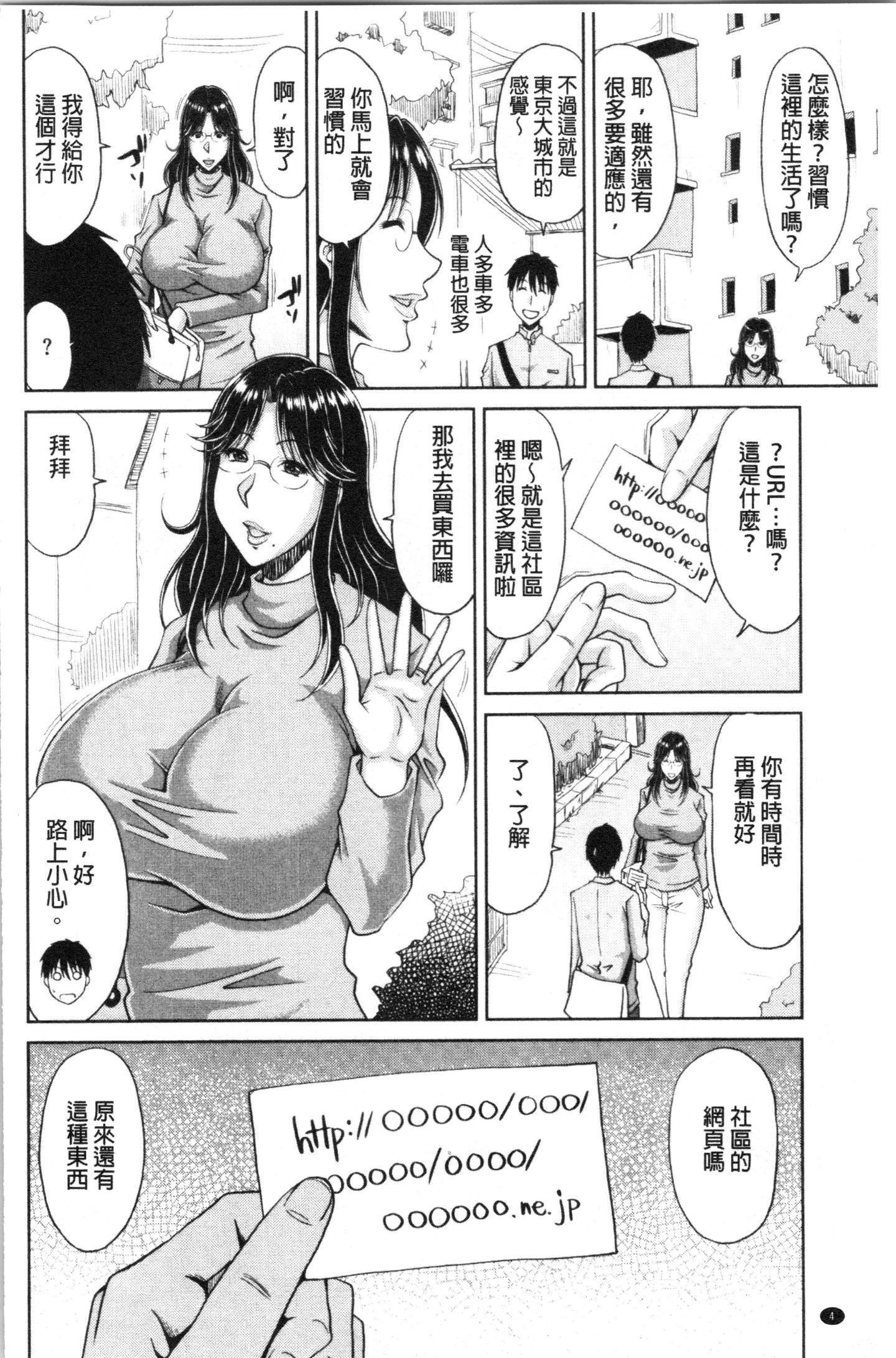 Axi_007