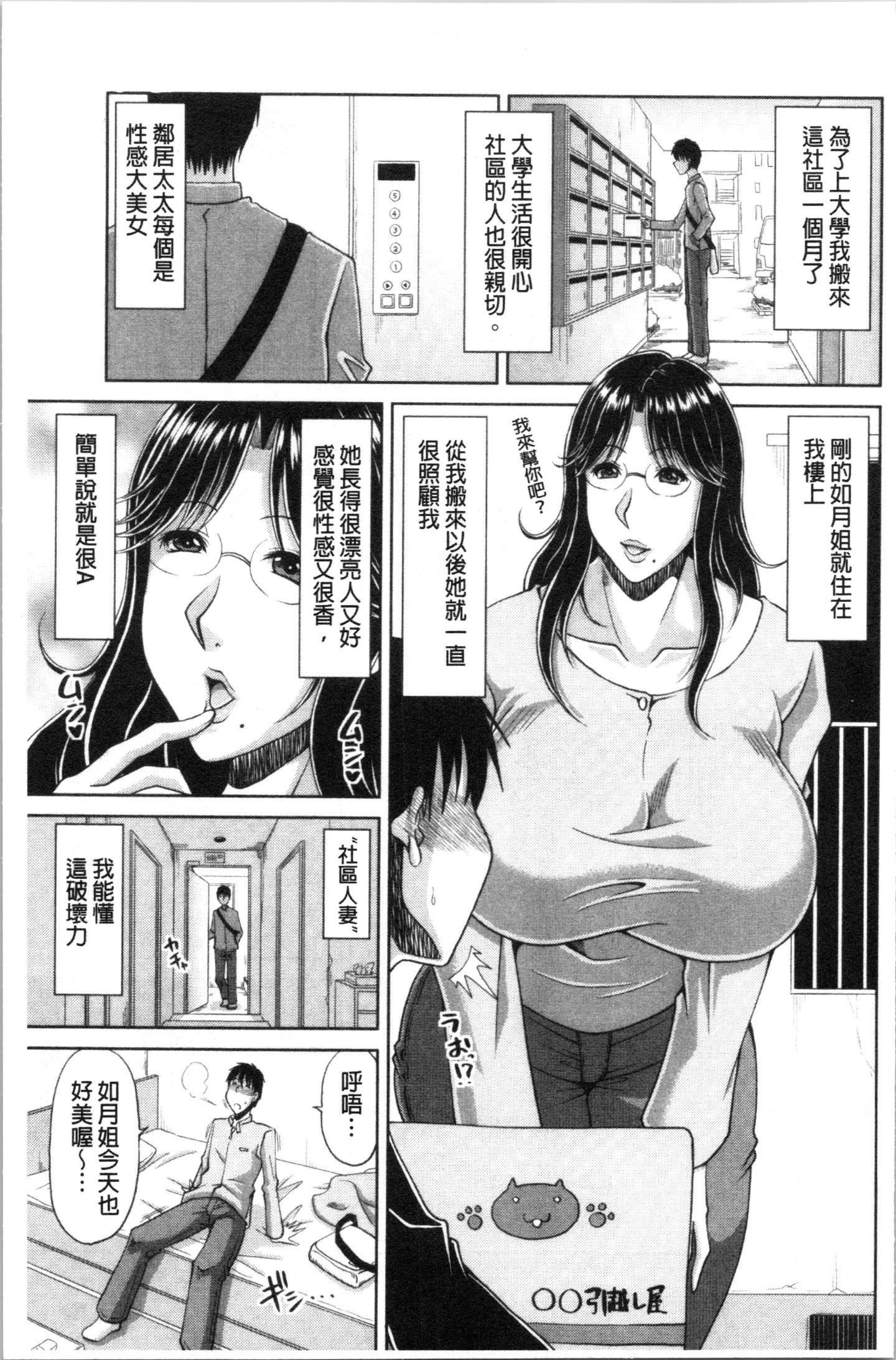Axi_008