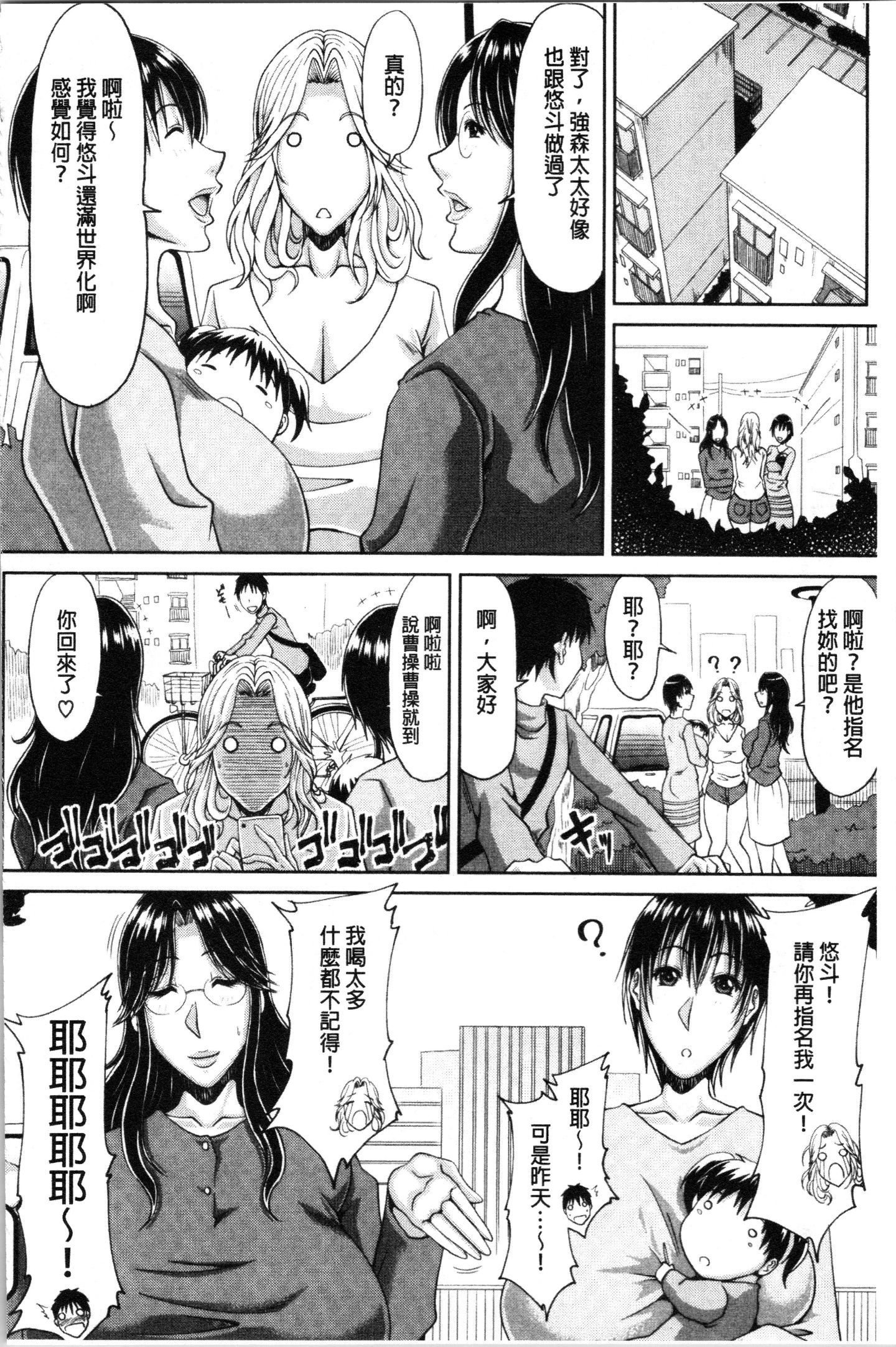 Axi_065