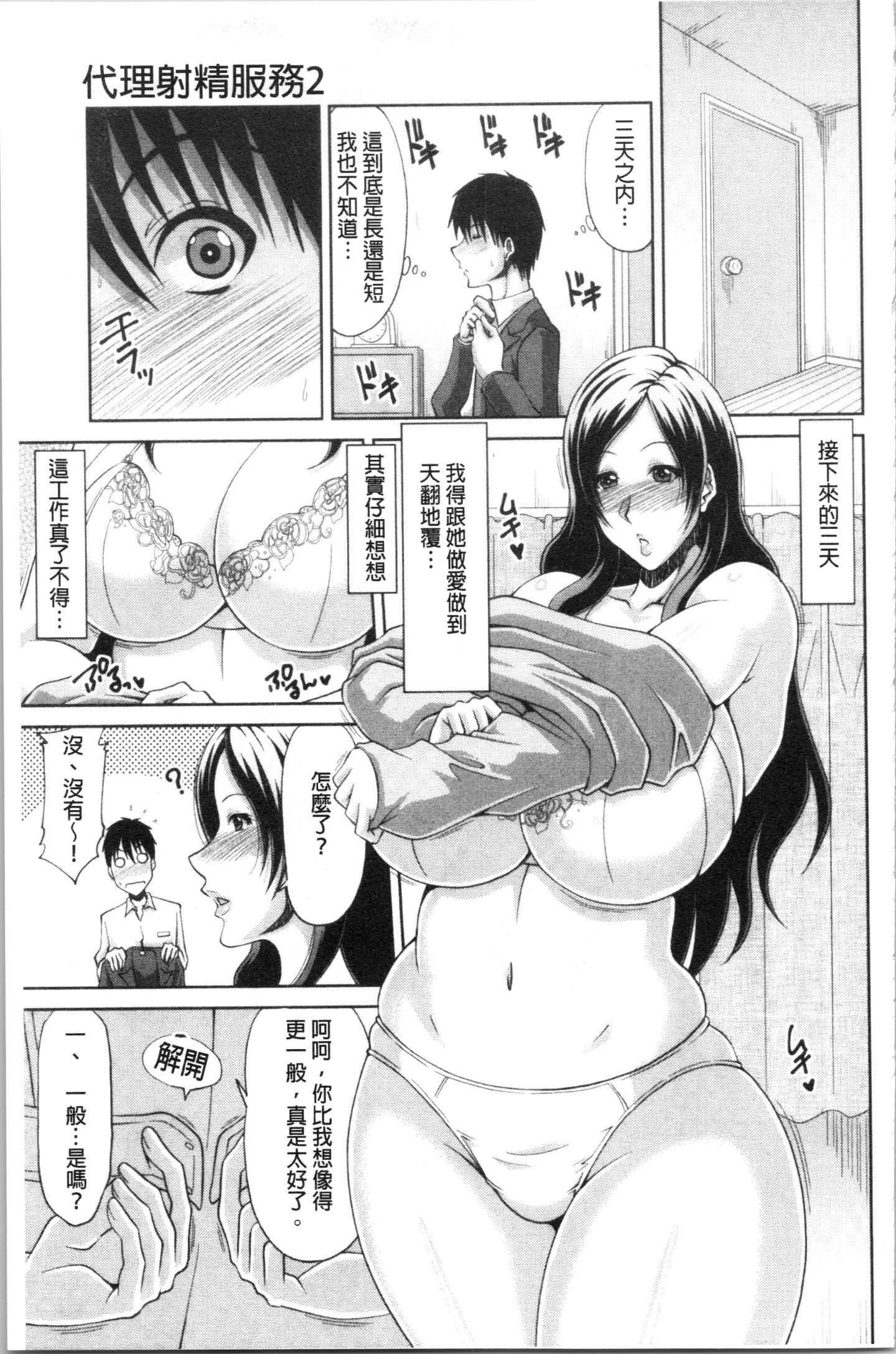 Axi_178