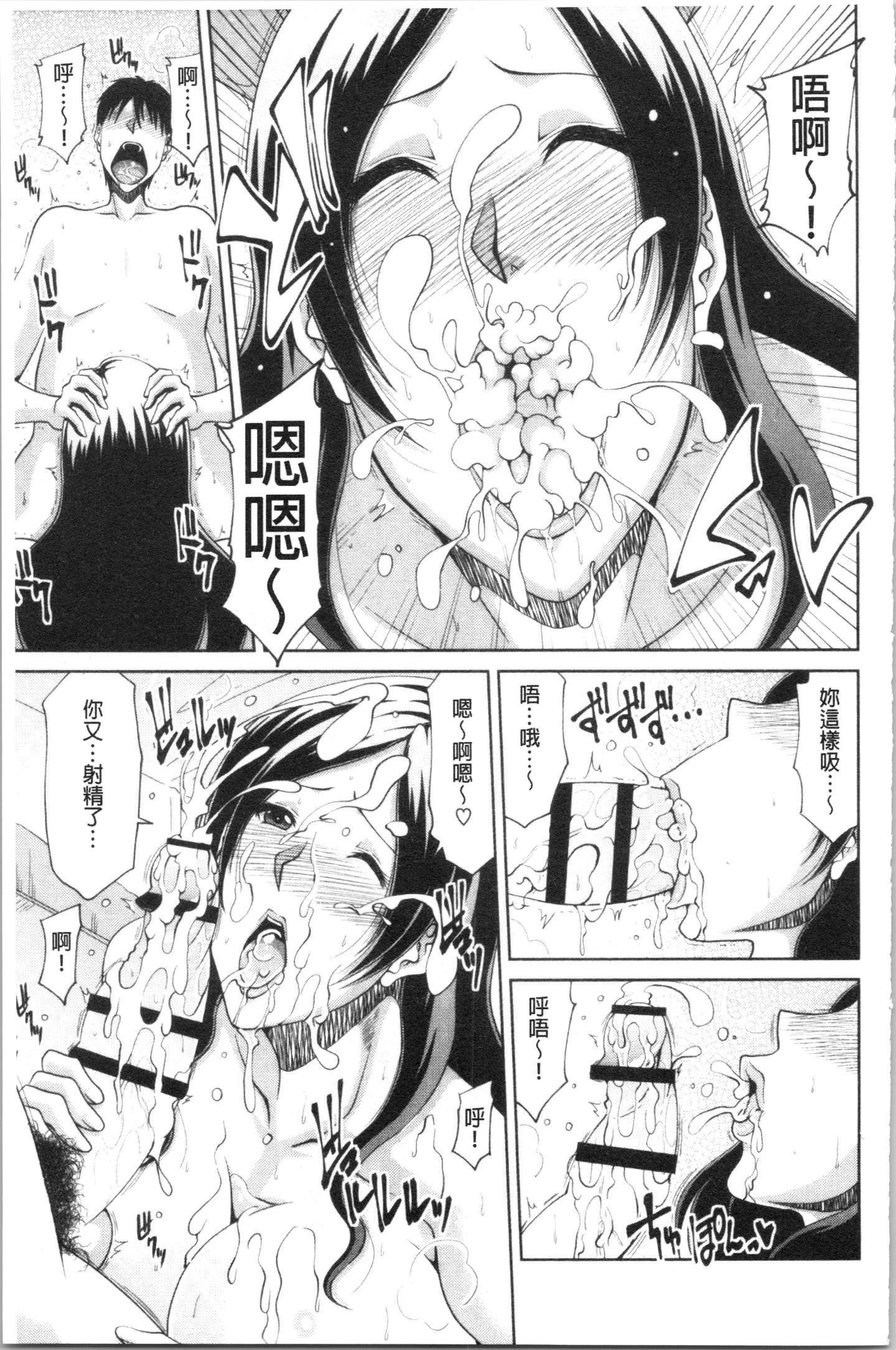 Axi_182