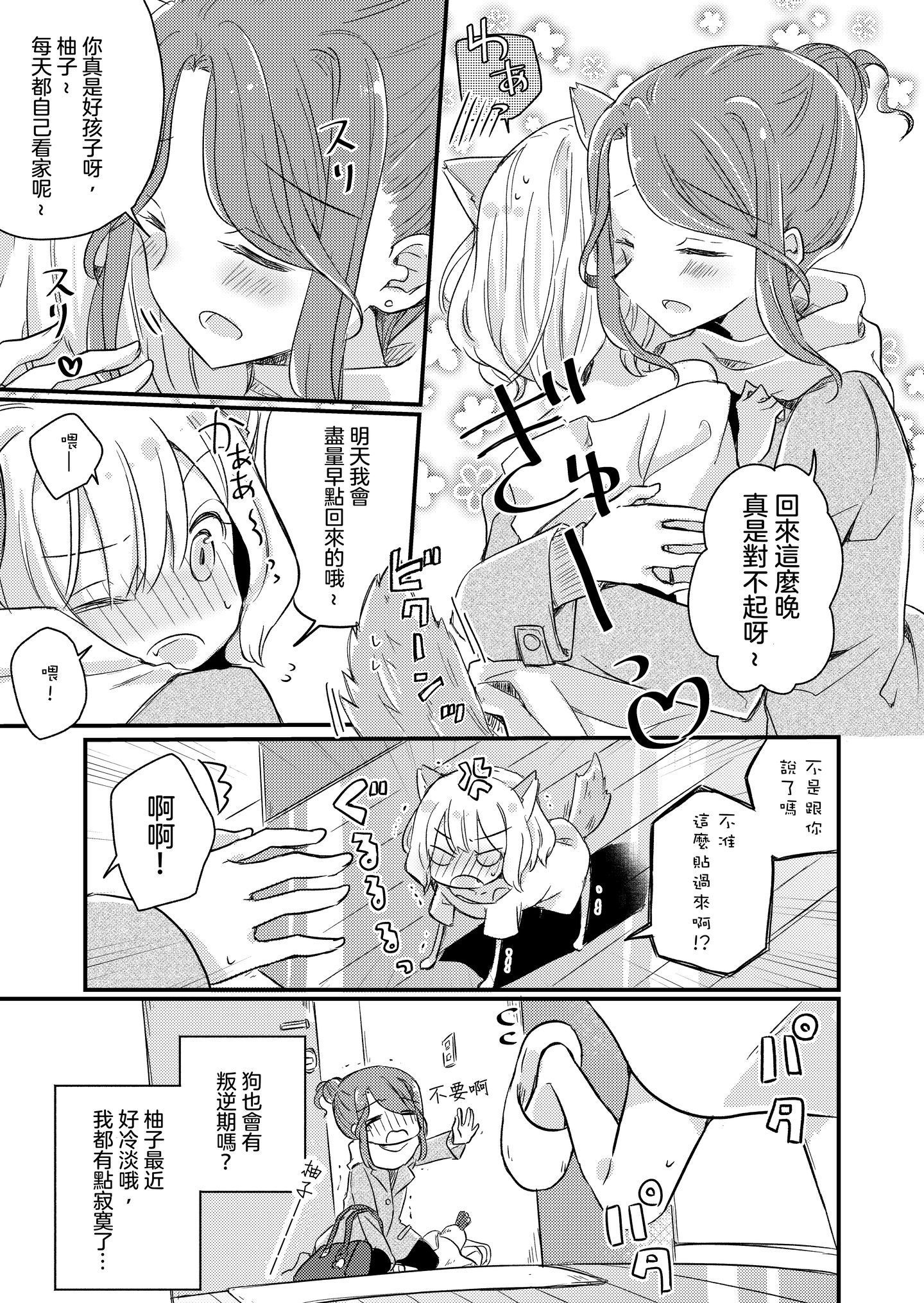 008