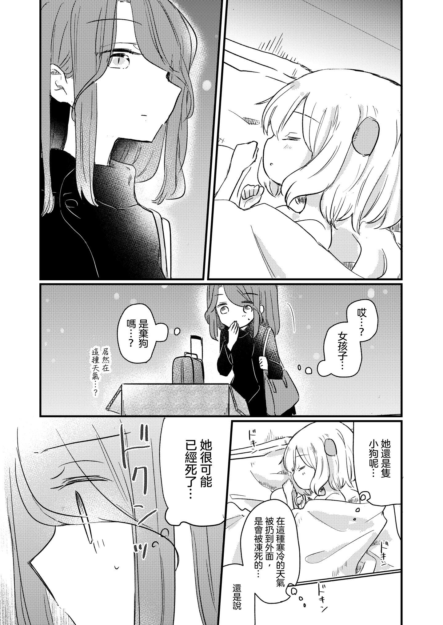 030
