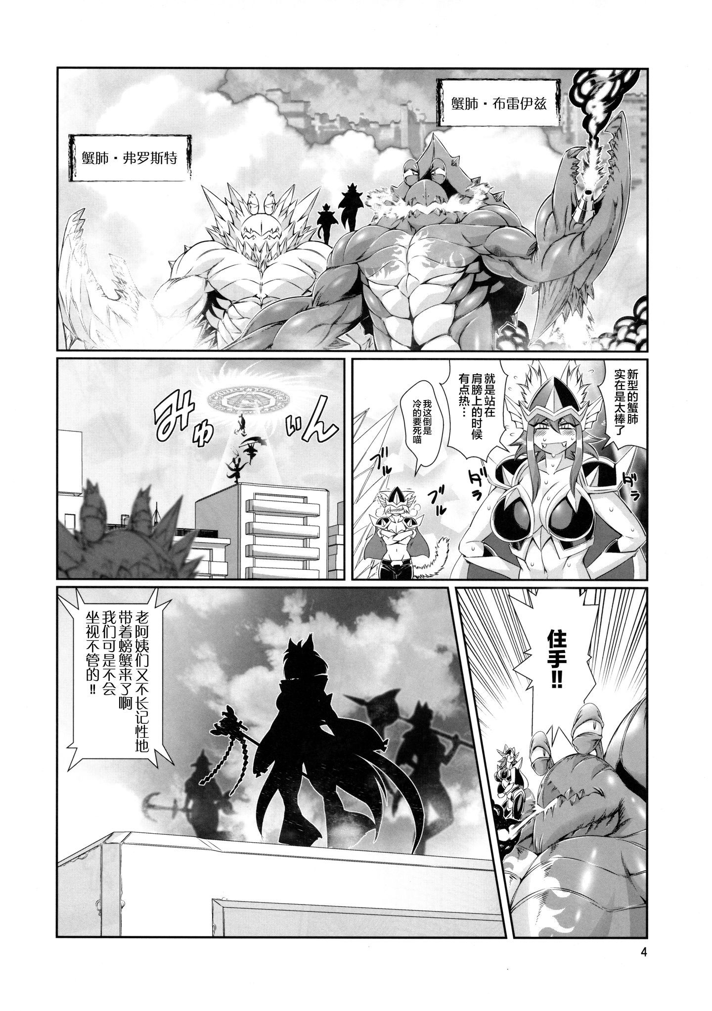 04