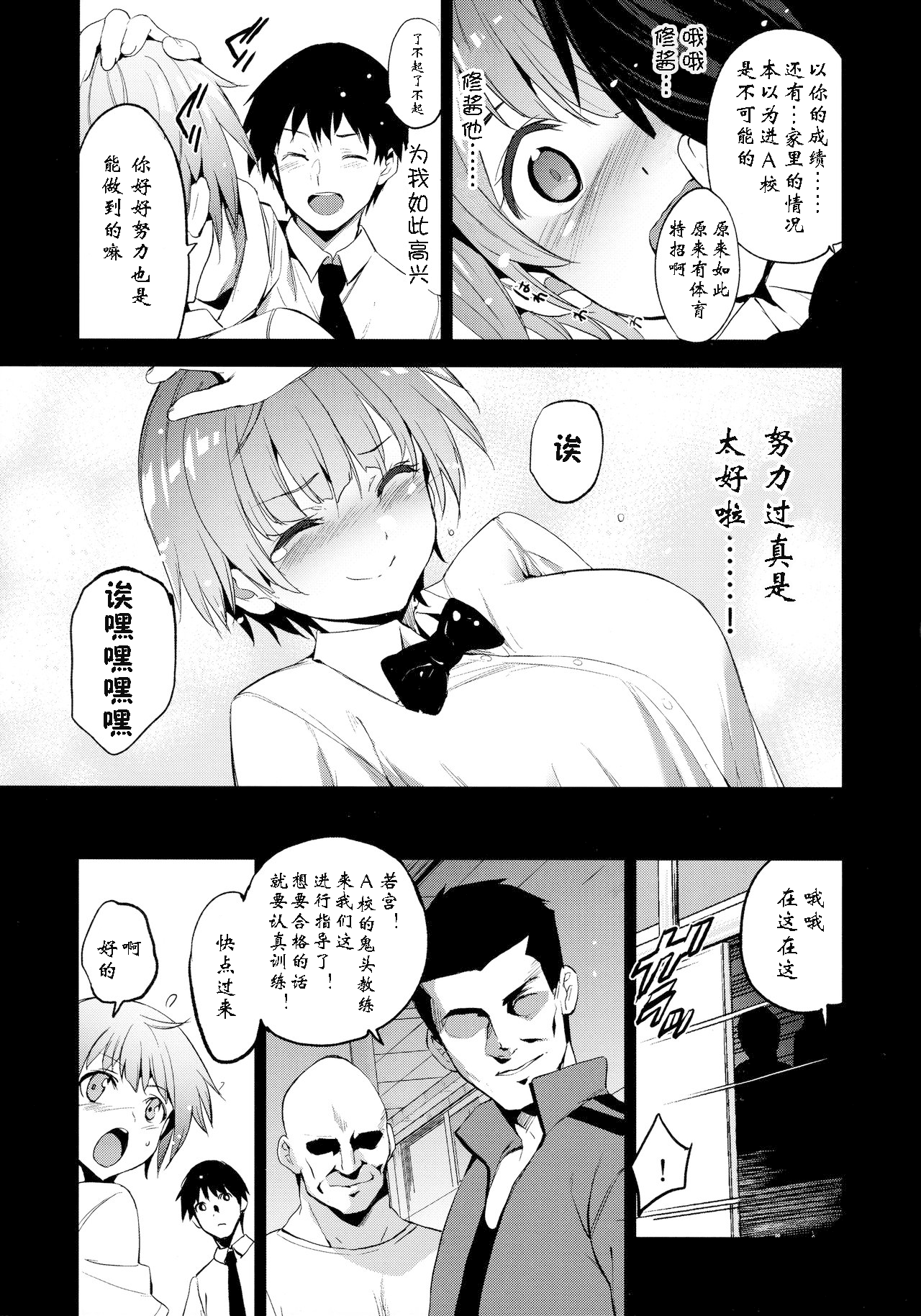 04