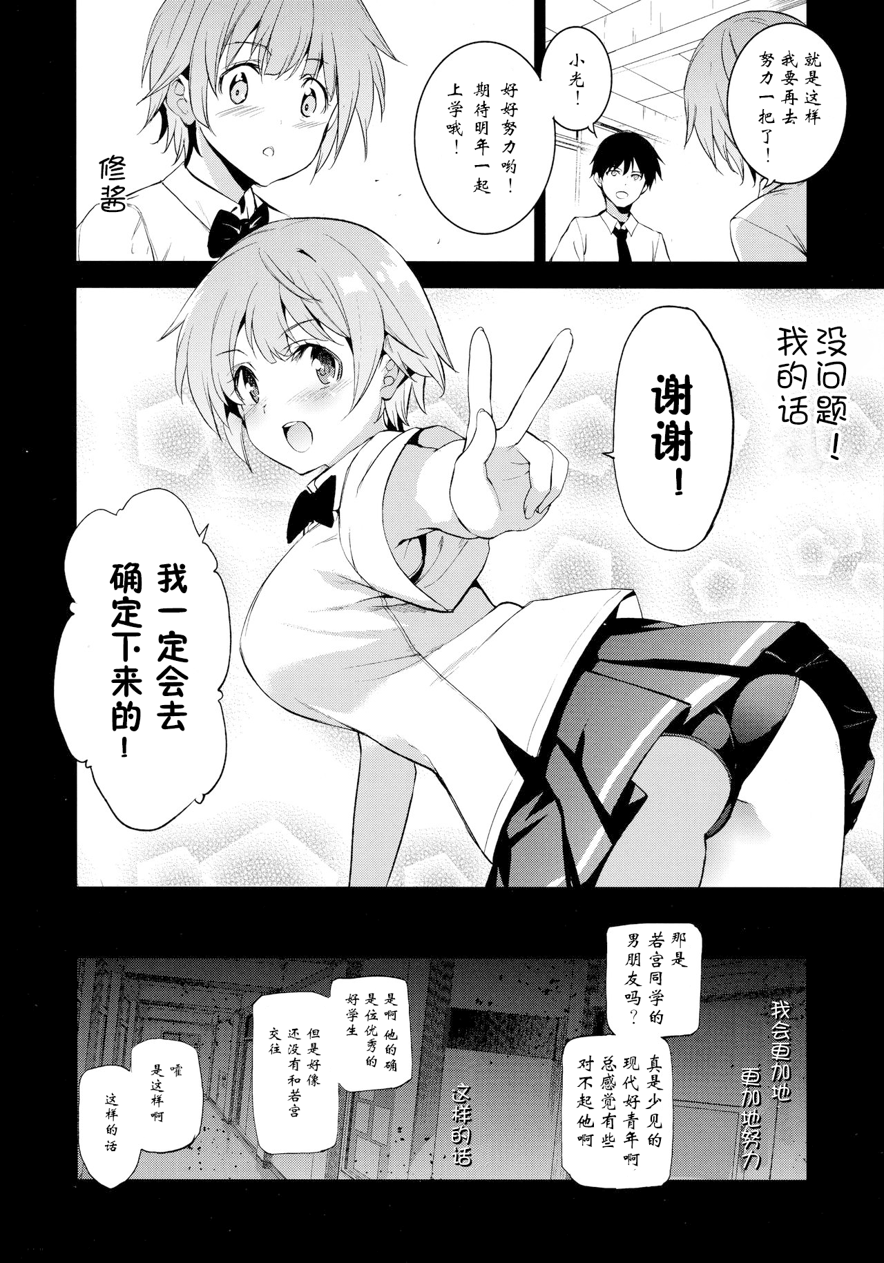05