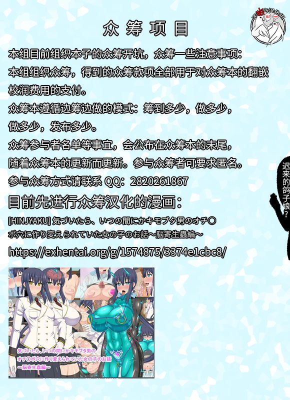 DTBon_Tanya_0016