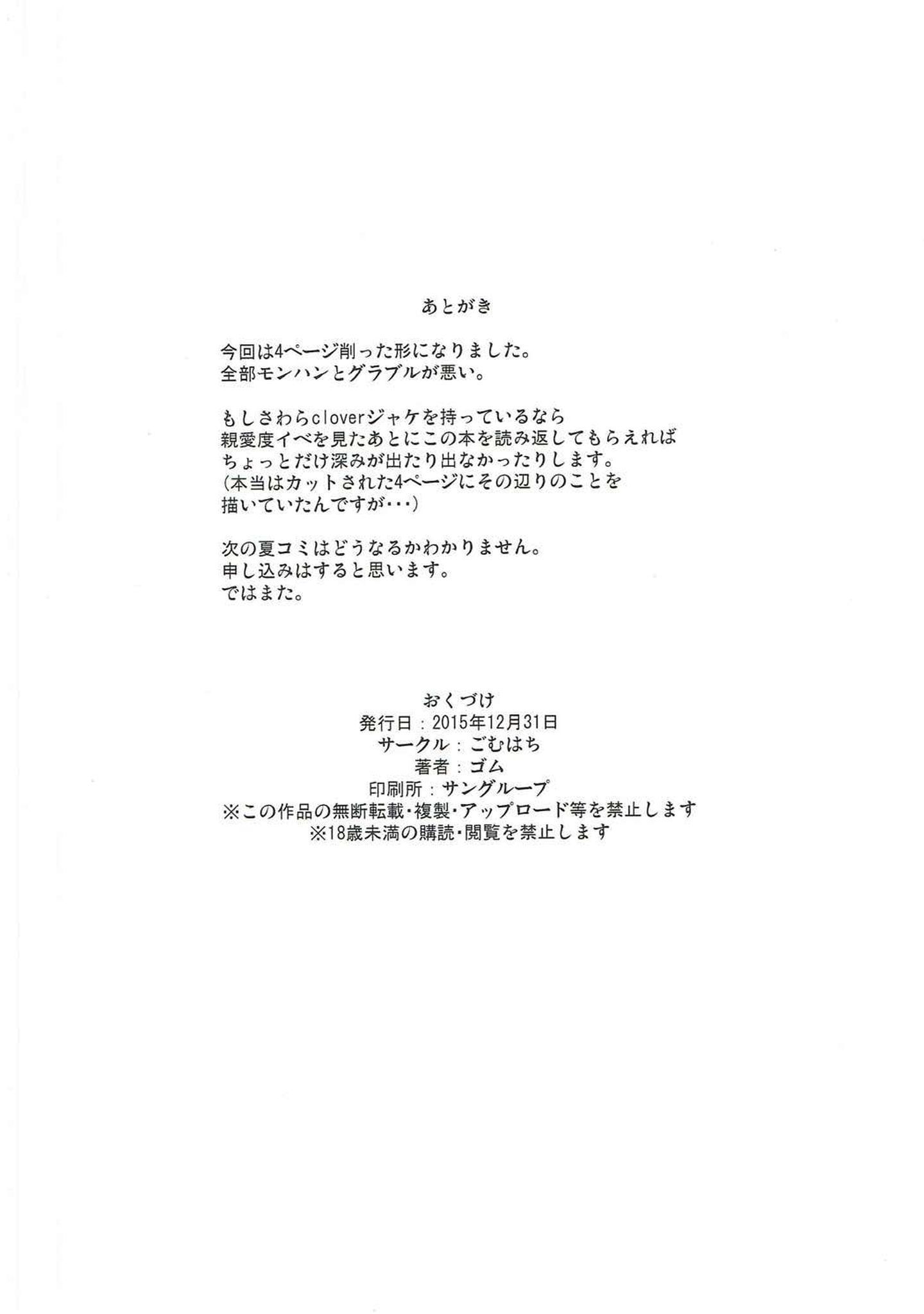 13_1_13