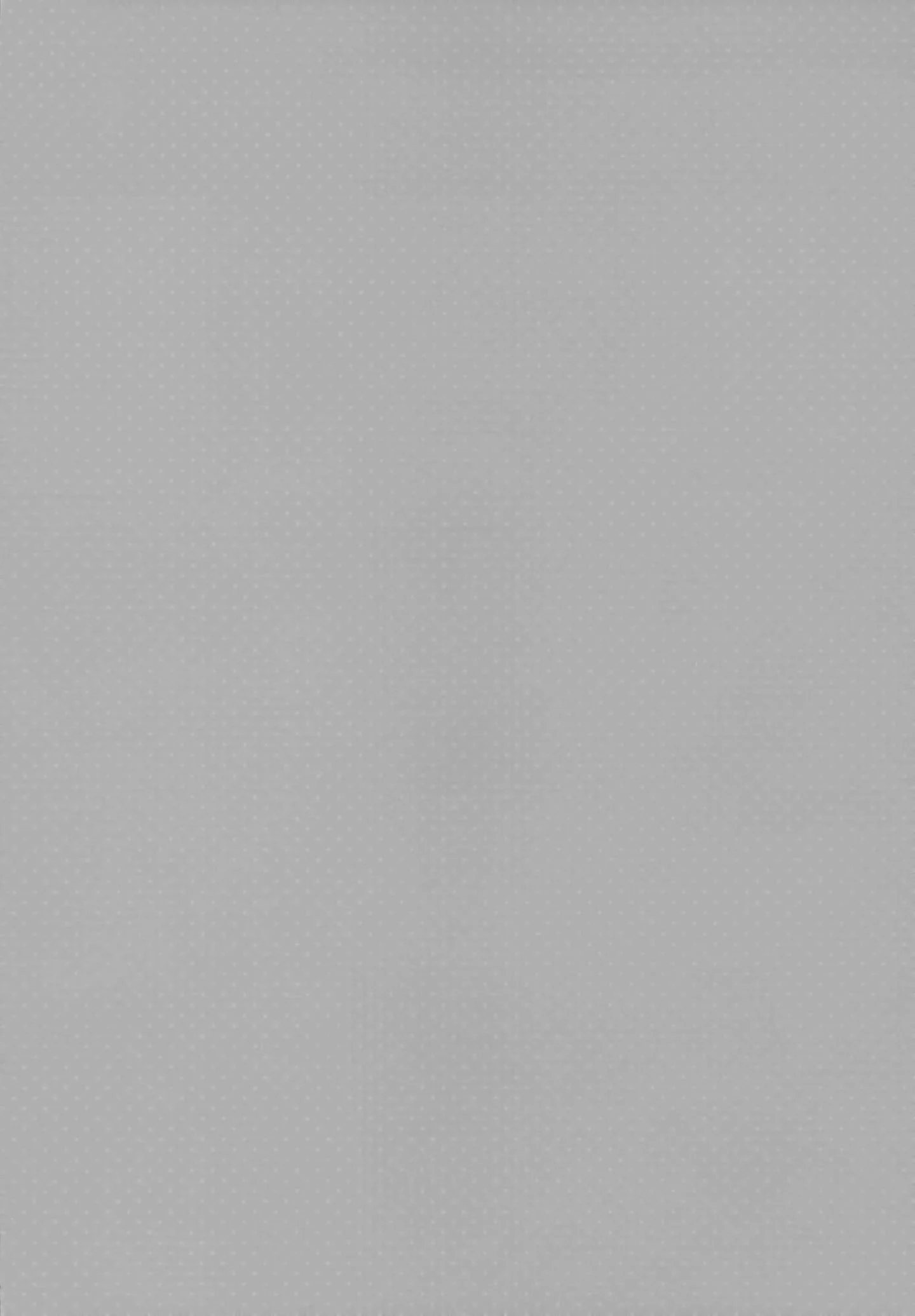 MJK-20-T2144-004