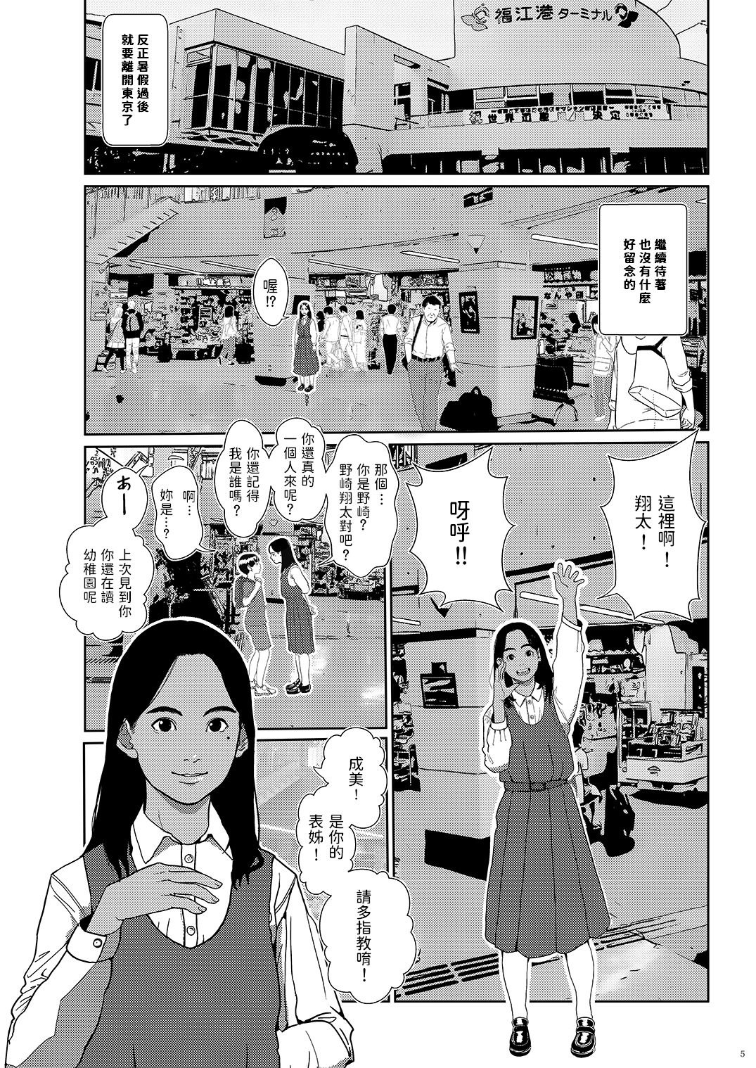05