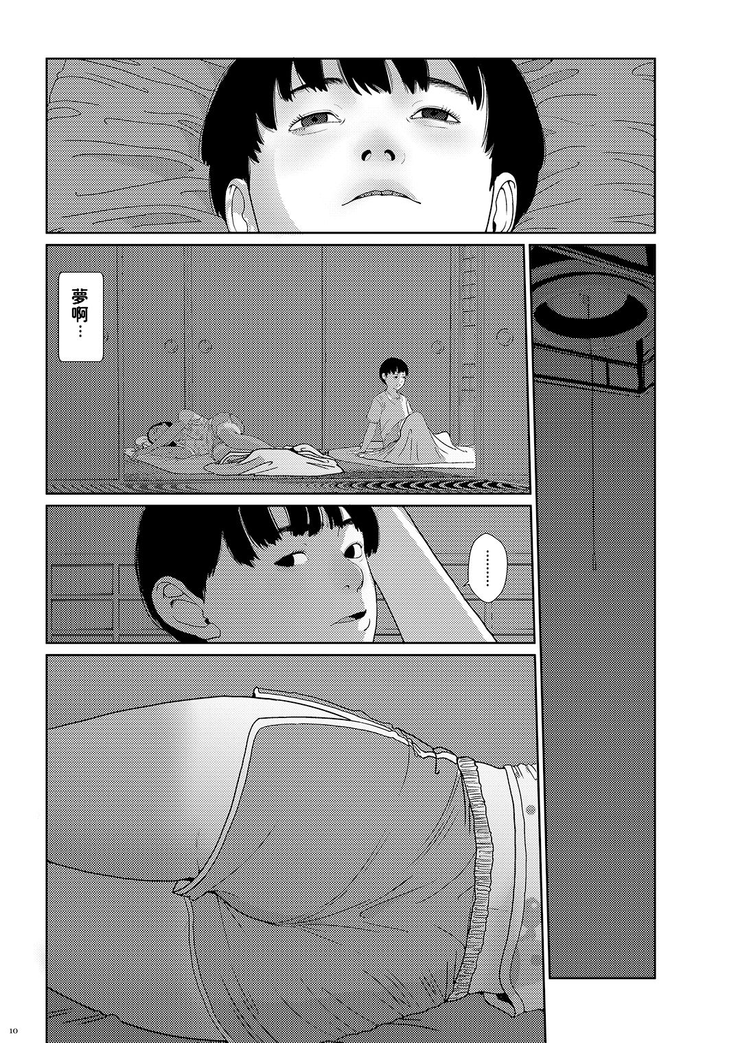 09