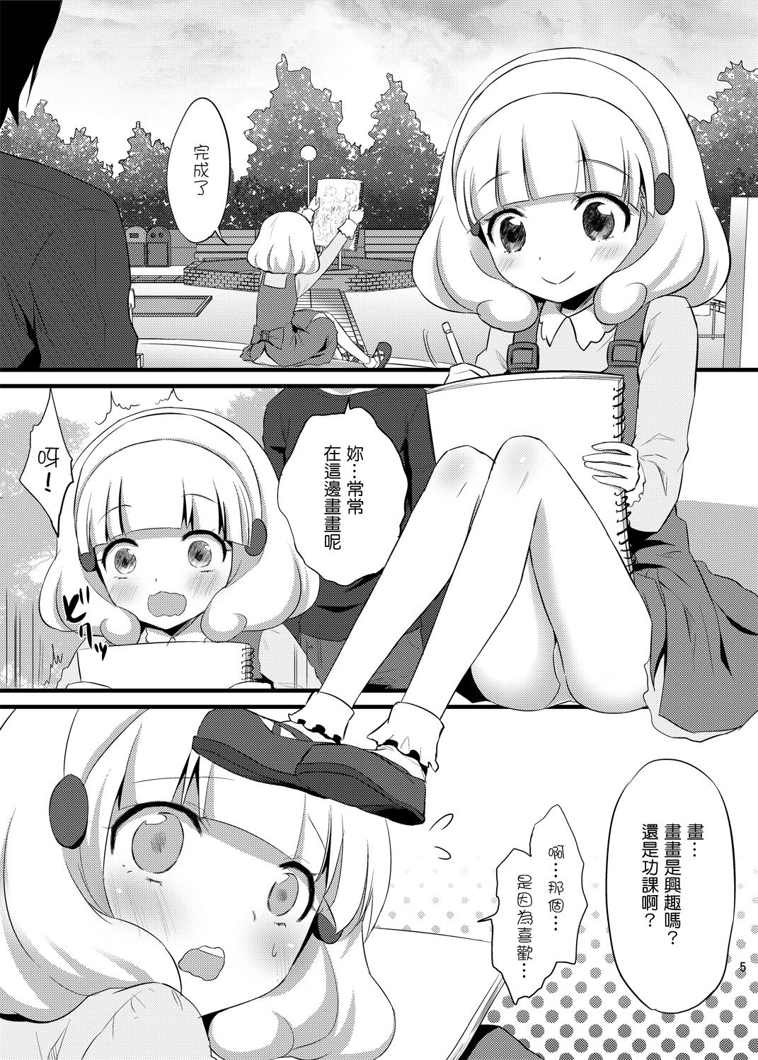 04