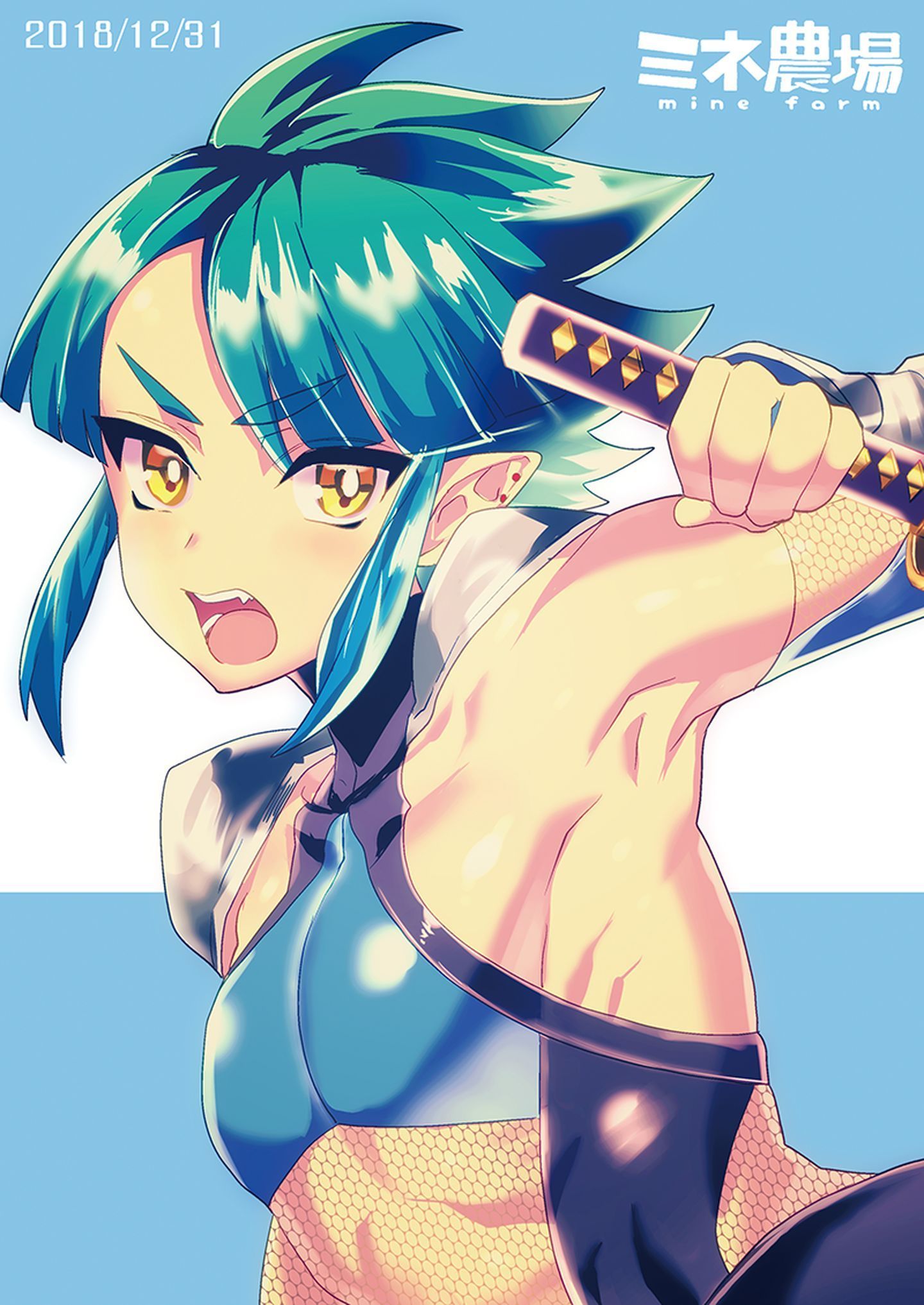taimanin0029