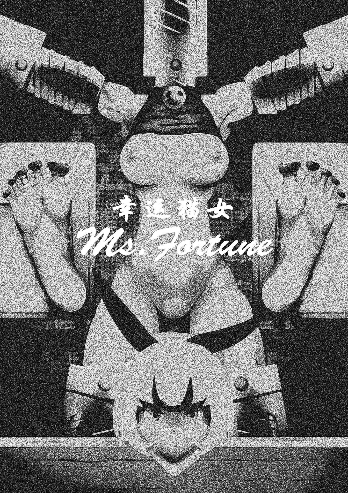 09_07_MSF_op