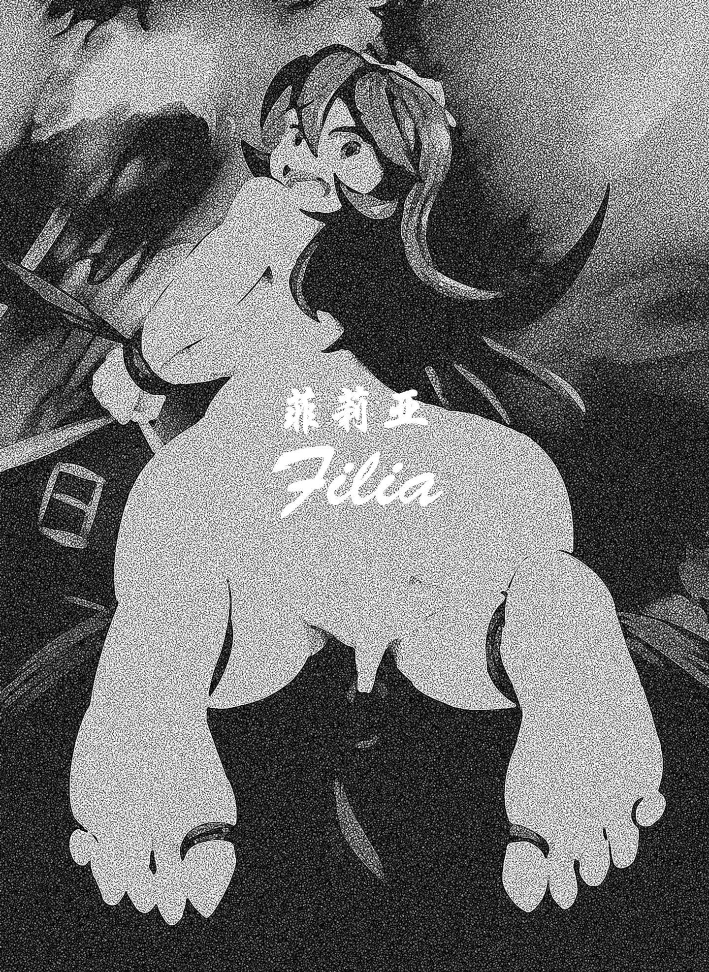 26_24_Filia_op