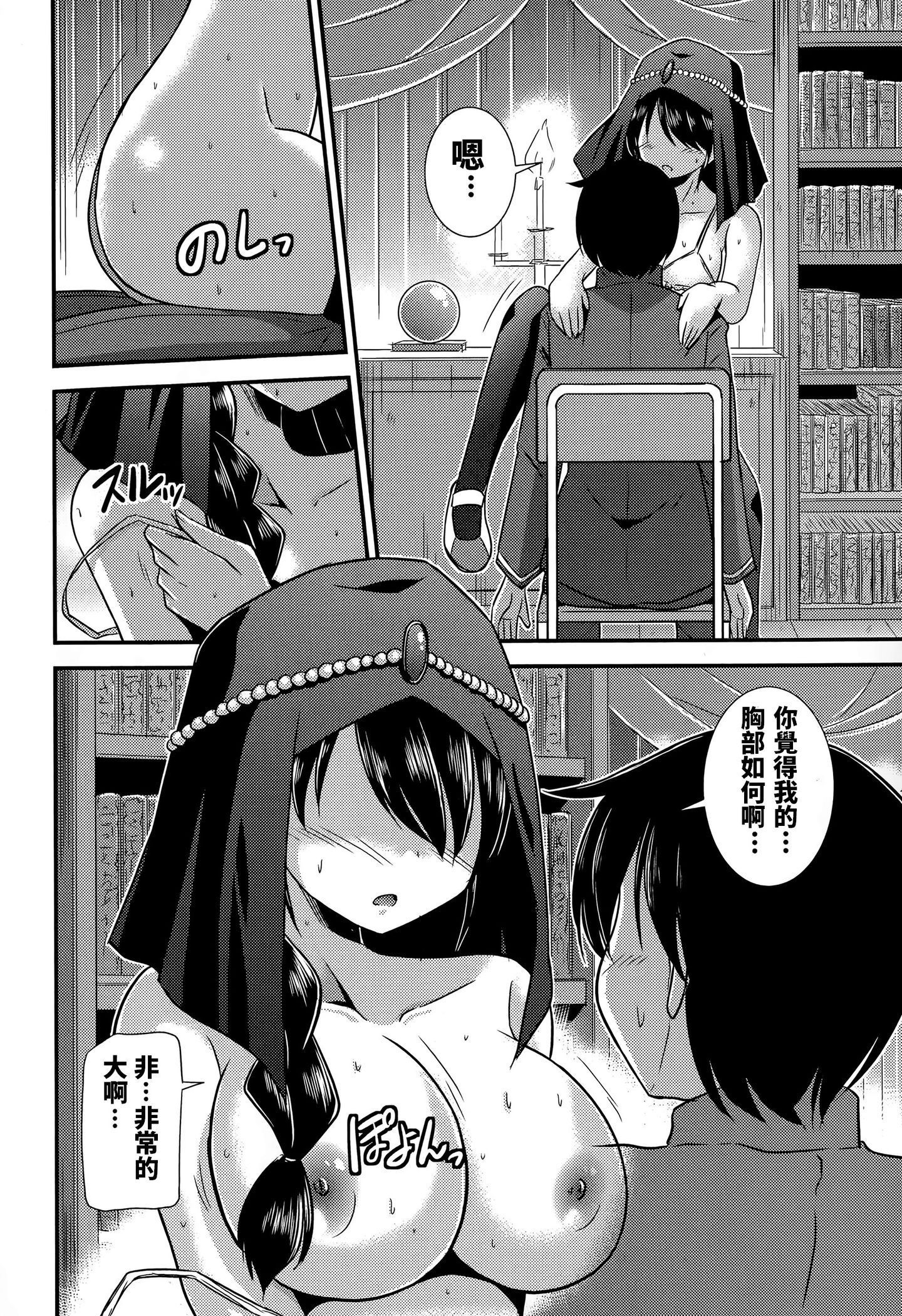 P252