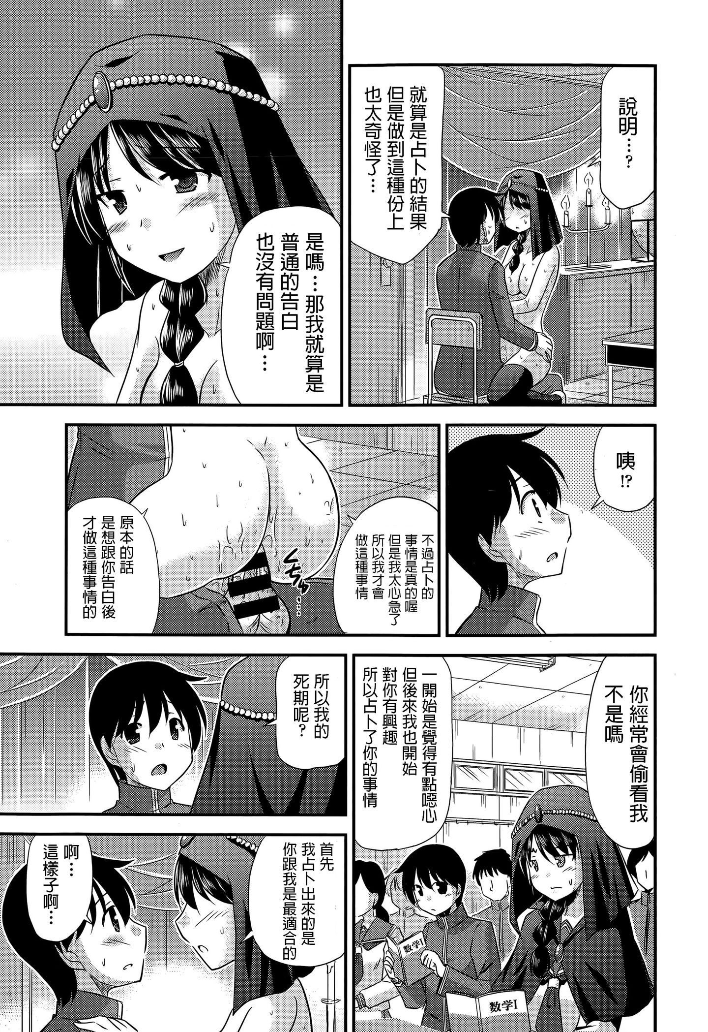 P257