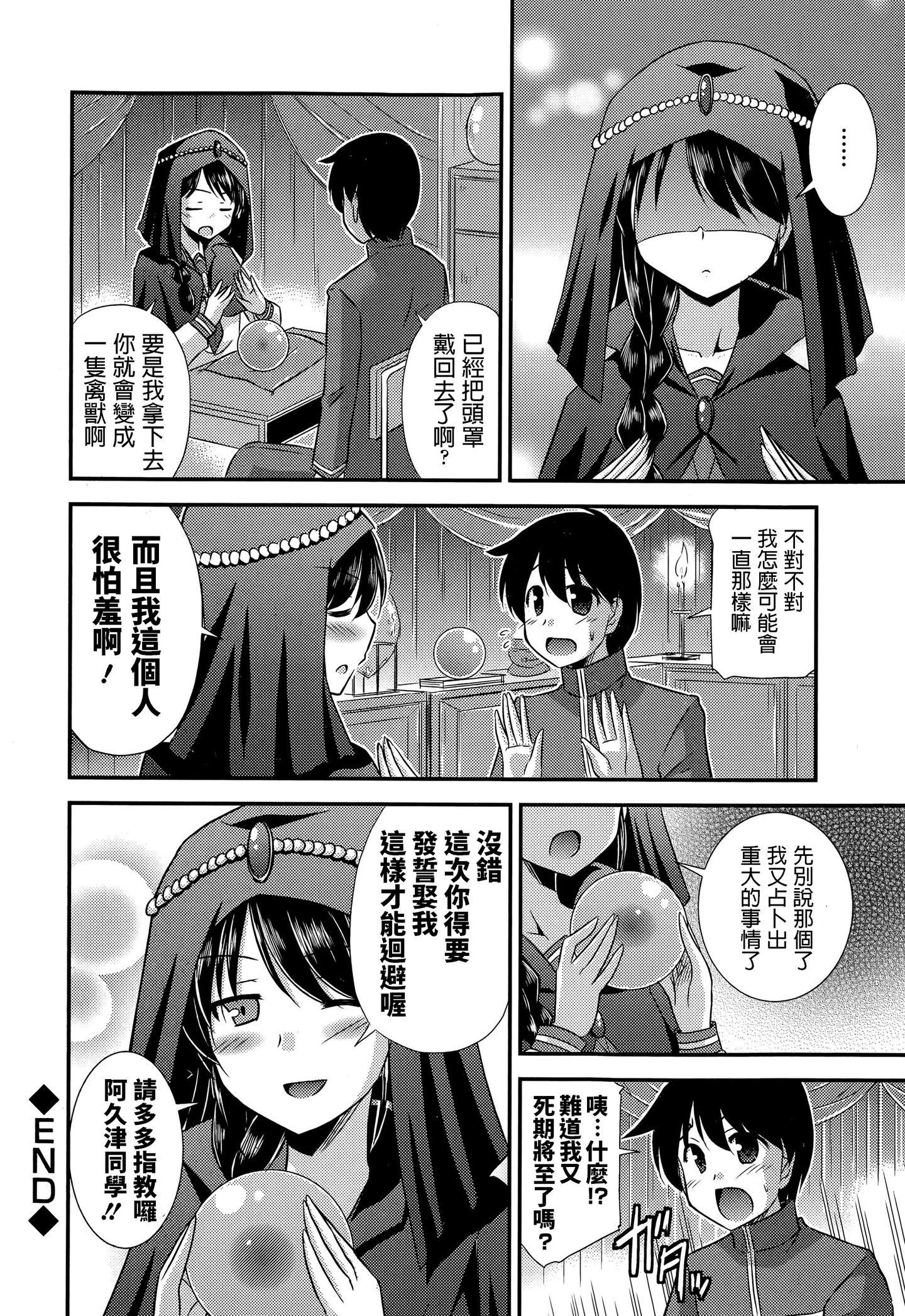 P266