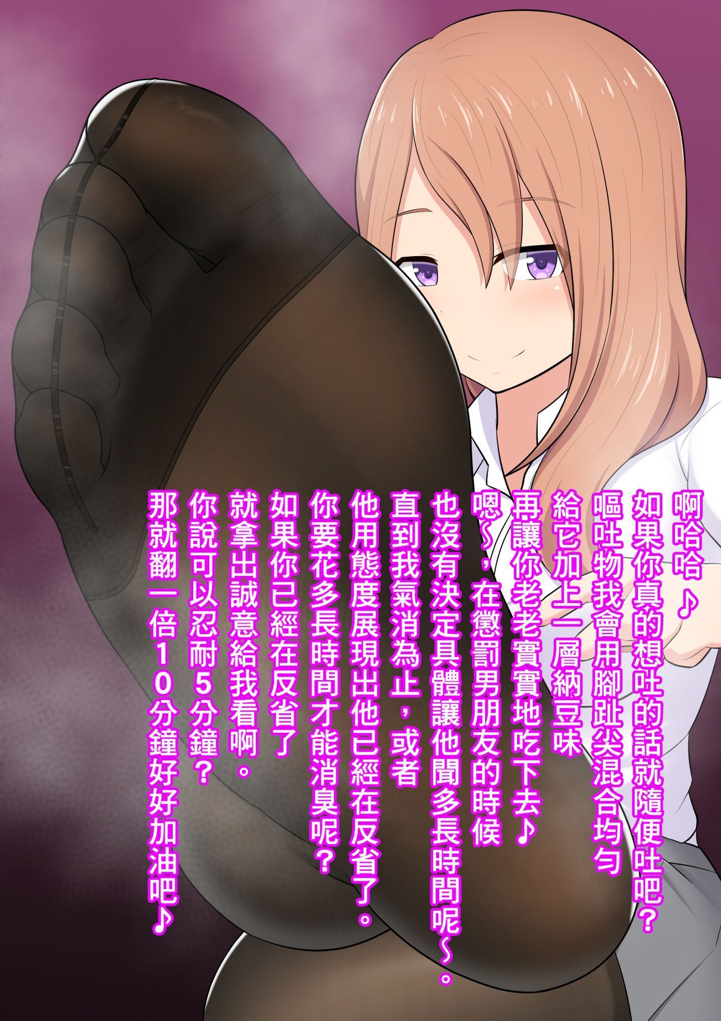 SGTG_219_008