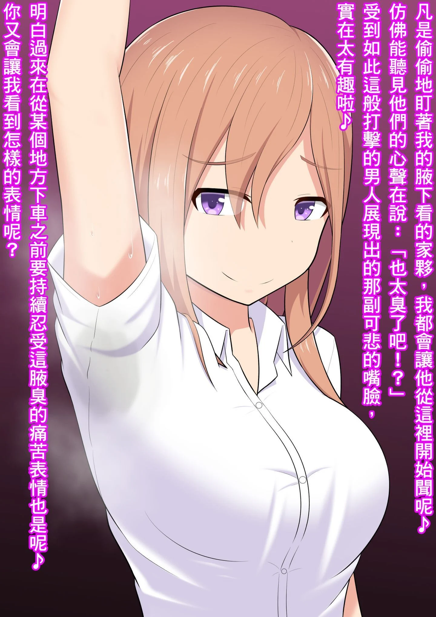 SGTG_219_011